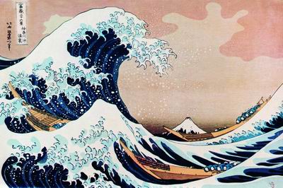 В морских волнах у Канагава (Большая волна). 1823–1829