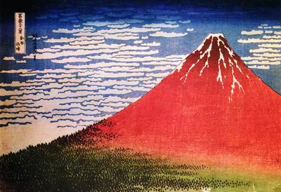 Победный ветер. Ясный день. (Красная Фудзи). Из серии «Тридцать шесть видов горы Фудзи». 1823–1829