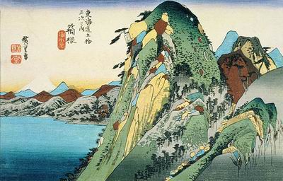 Скалы над озером Хаконэ. Вид на озеро. Из серии «Пятьдесят три станции дороги Токайдо. Ок. 1833—1834