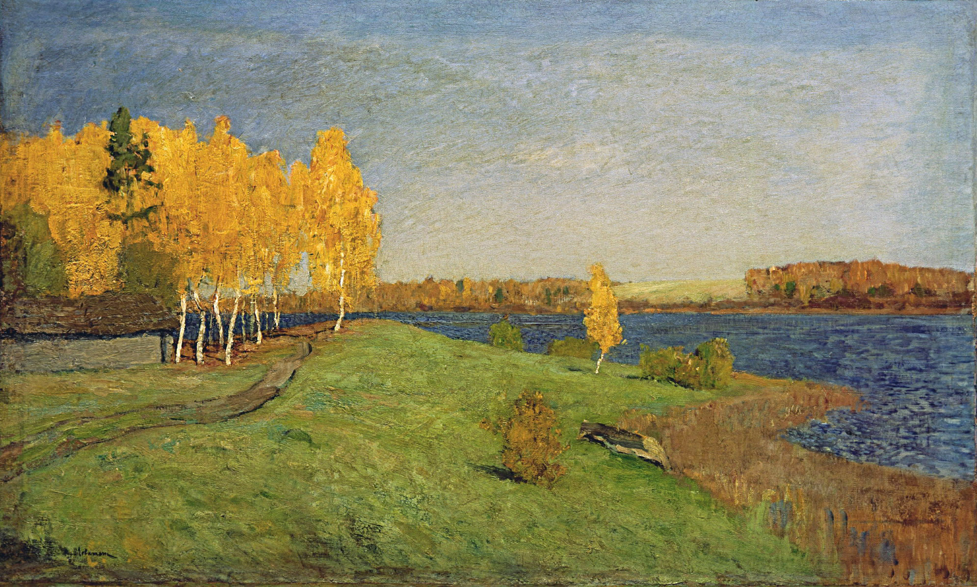 Левитан И.. Золотая осень. 1896