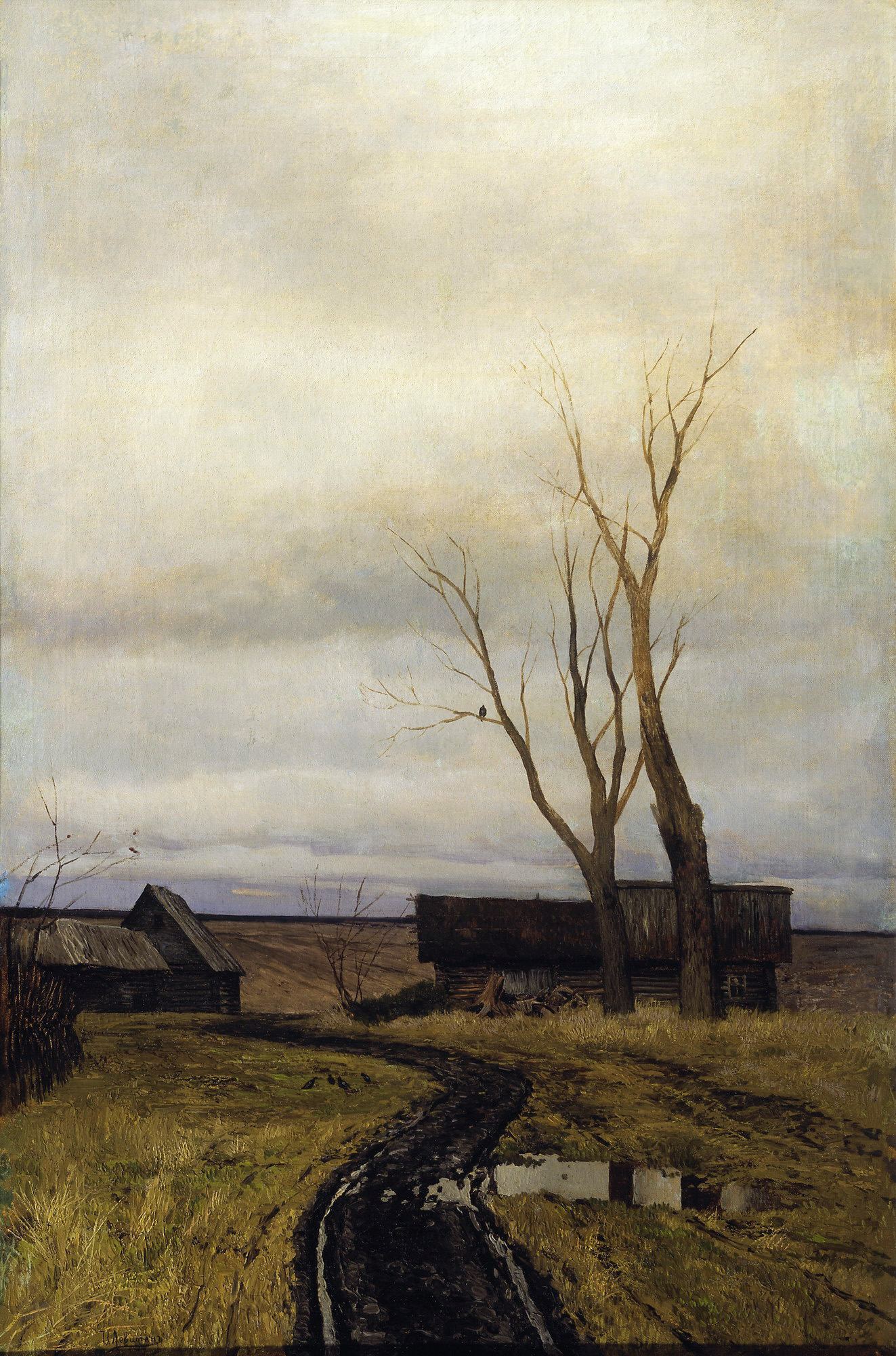 Левитан И.. Осень. Дорога в деревне. 1877