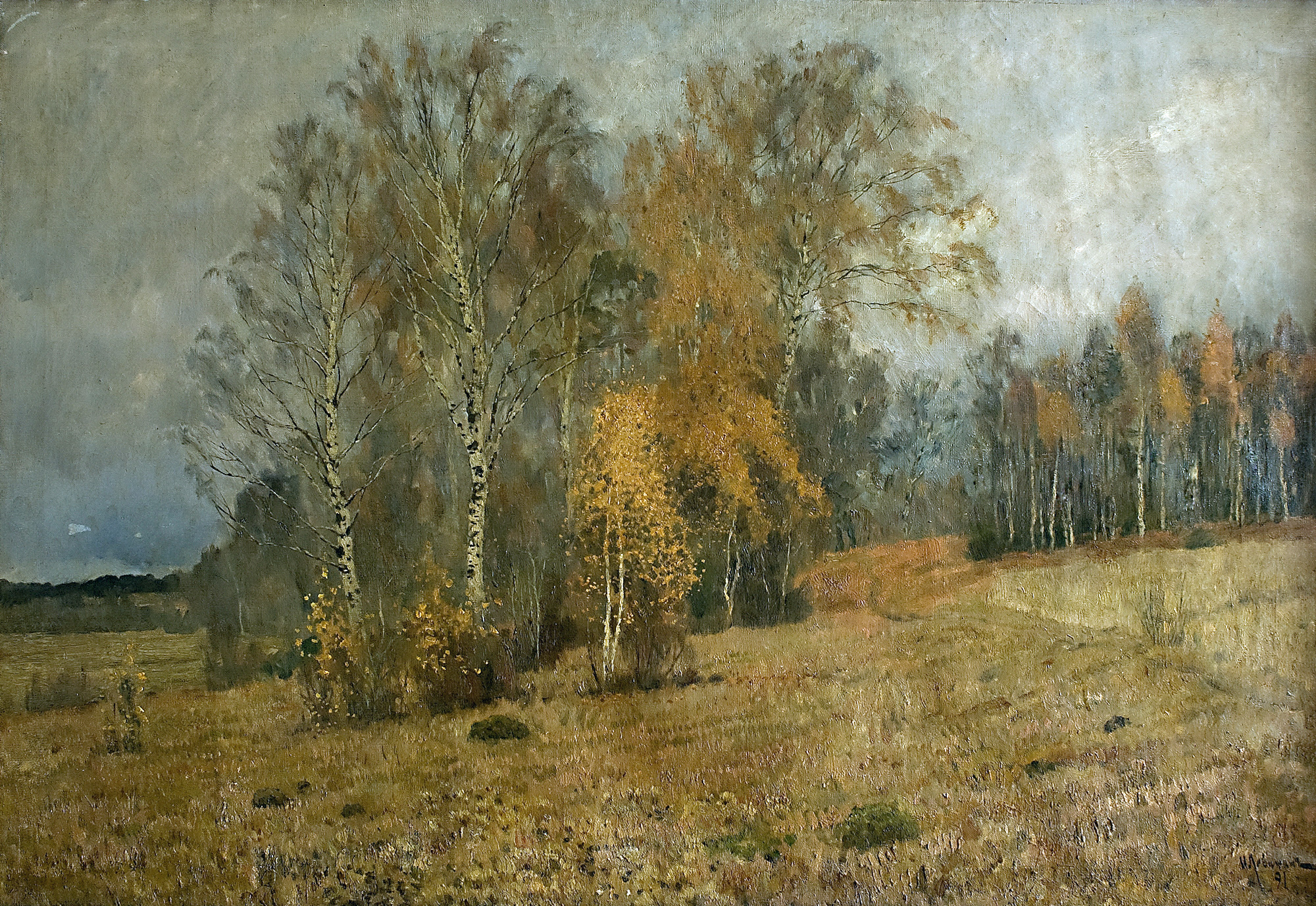 Левитан И.. Октябрь. Осень. 1891