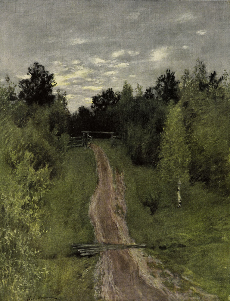 Левитан И.. Дорожка (Серый день. Дорожка). 1898