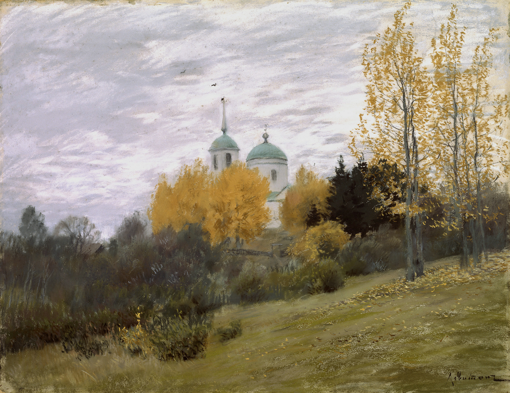 Левитан И.. Осенний пейзаж с церковью. 1893 -1895