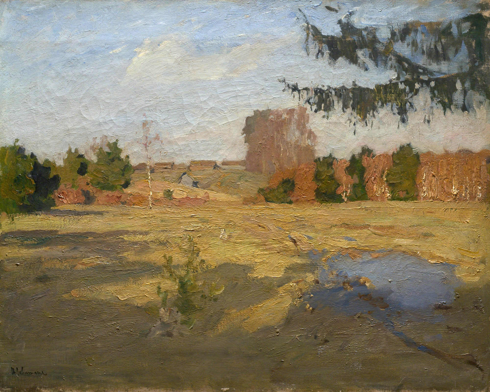 Левитан И.. Осень. Солнечный день. 1897