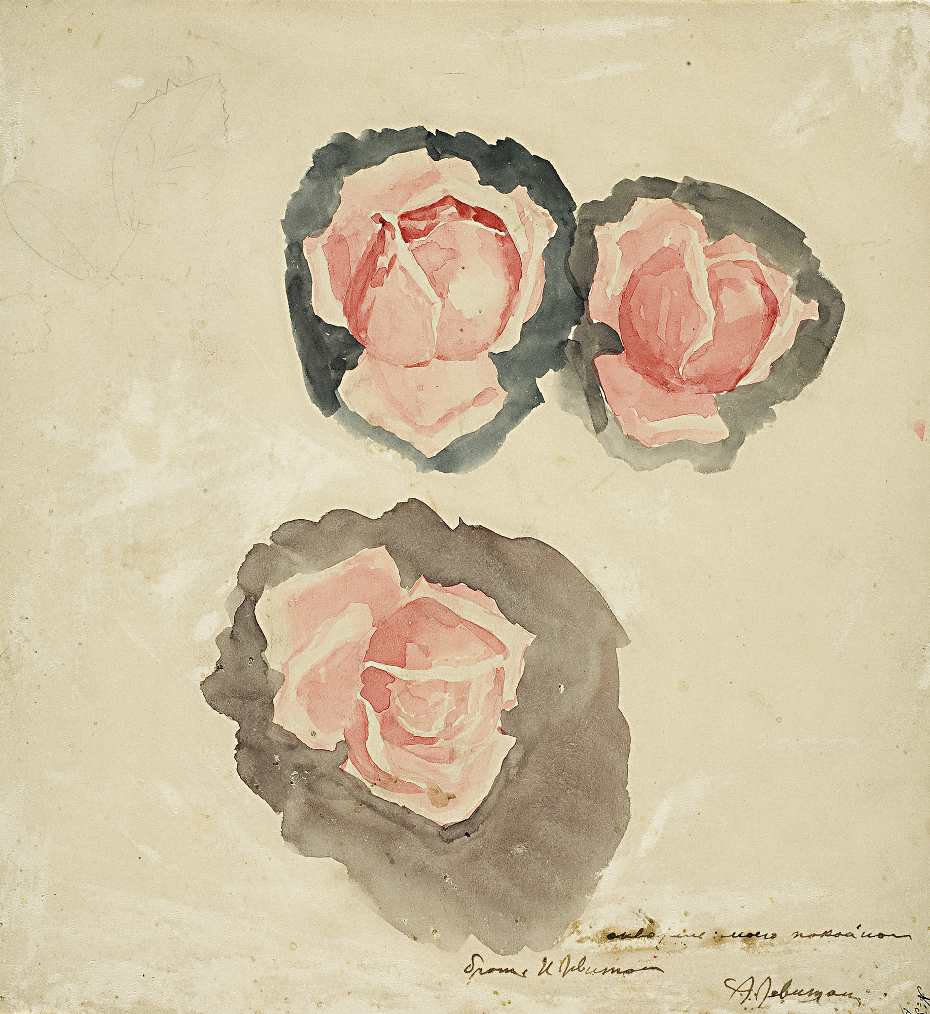 Левитан И.. Розы. 1895 (?)