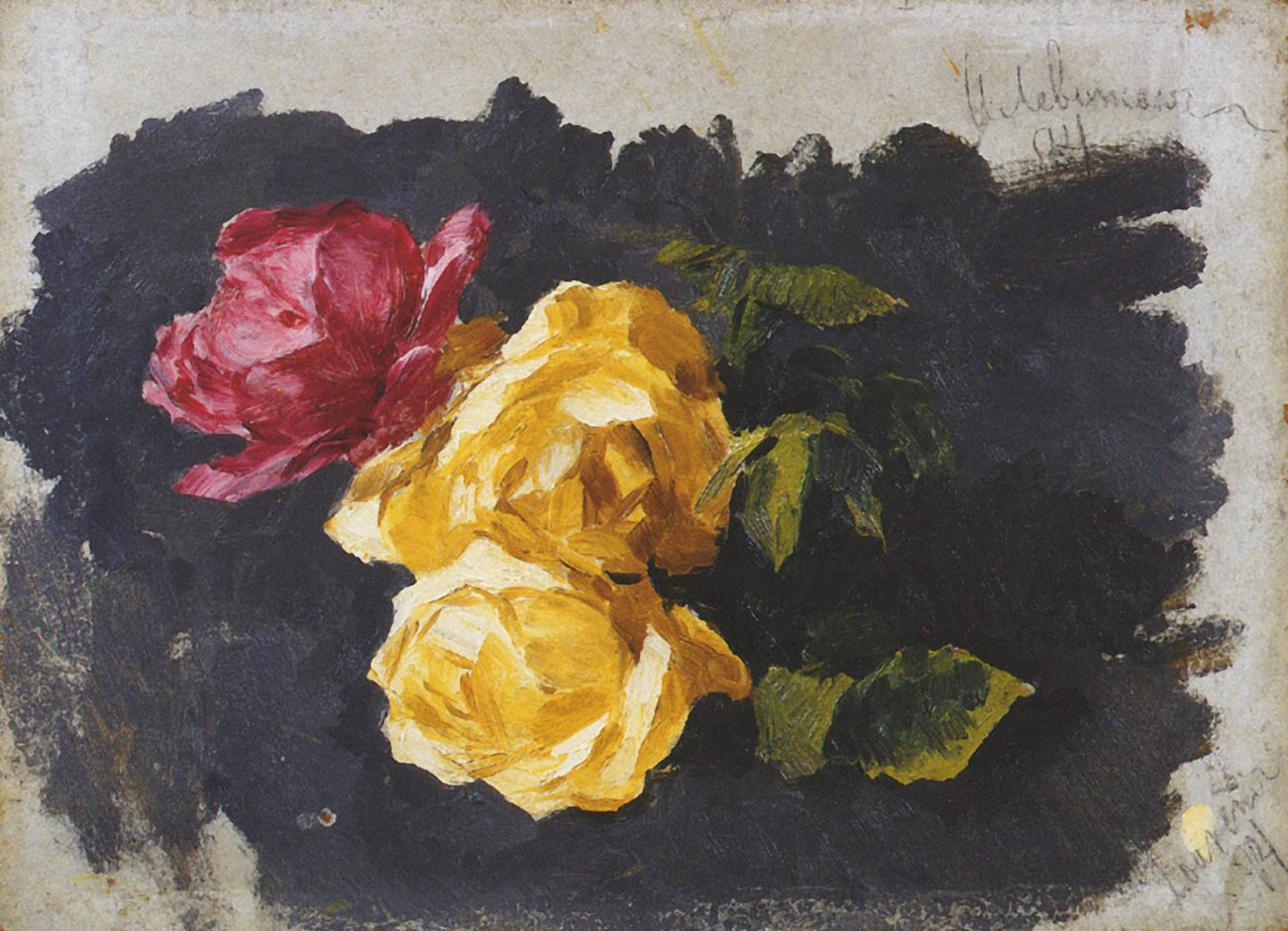 Левитан И.. Розы. 1894