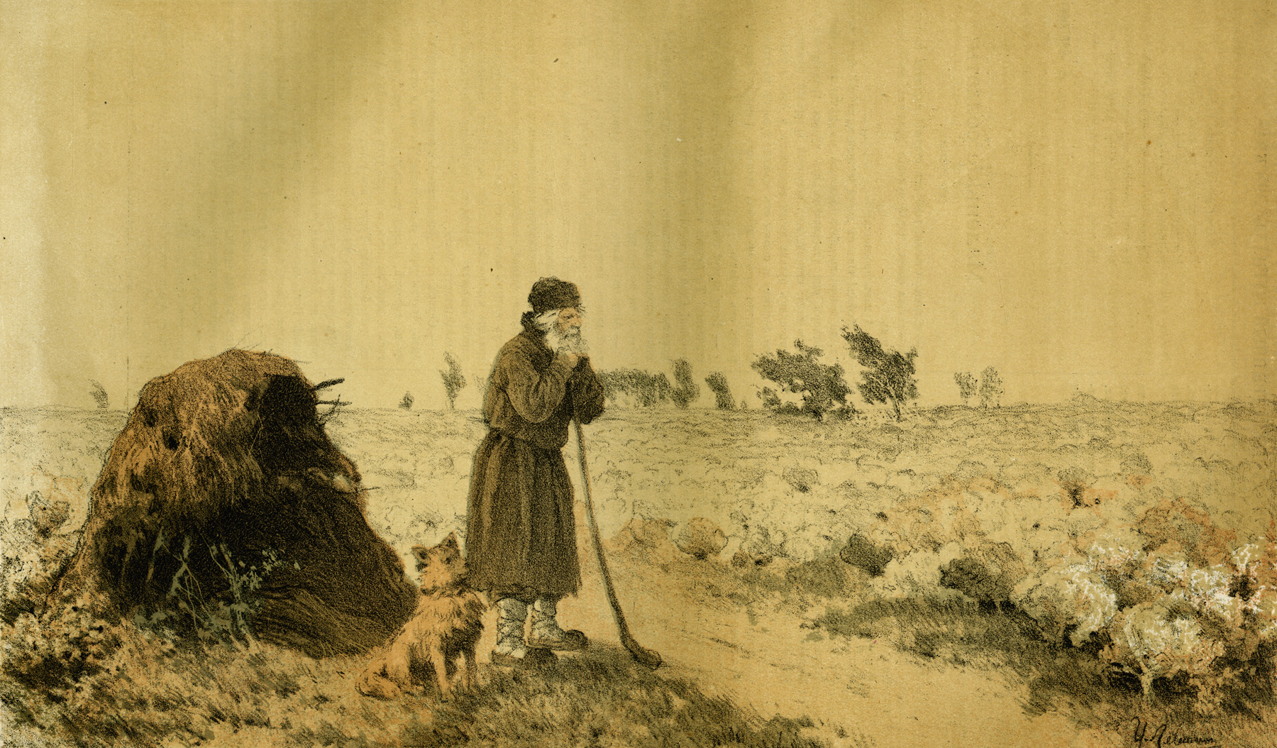 Левитан И.. Сторож на огороде. 1882