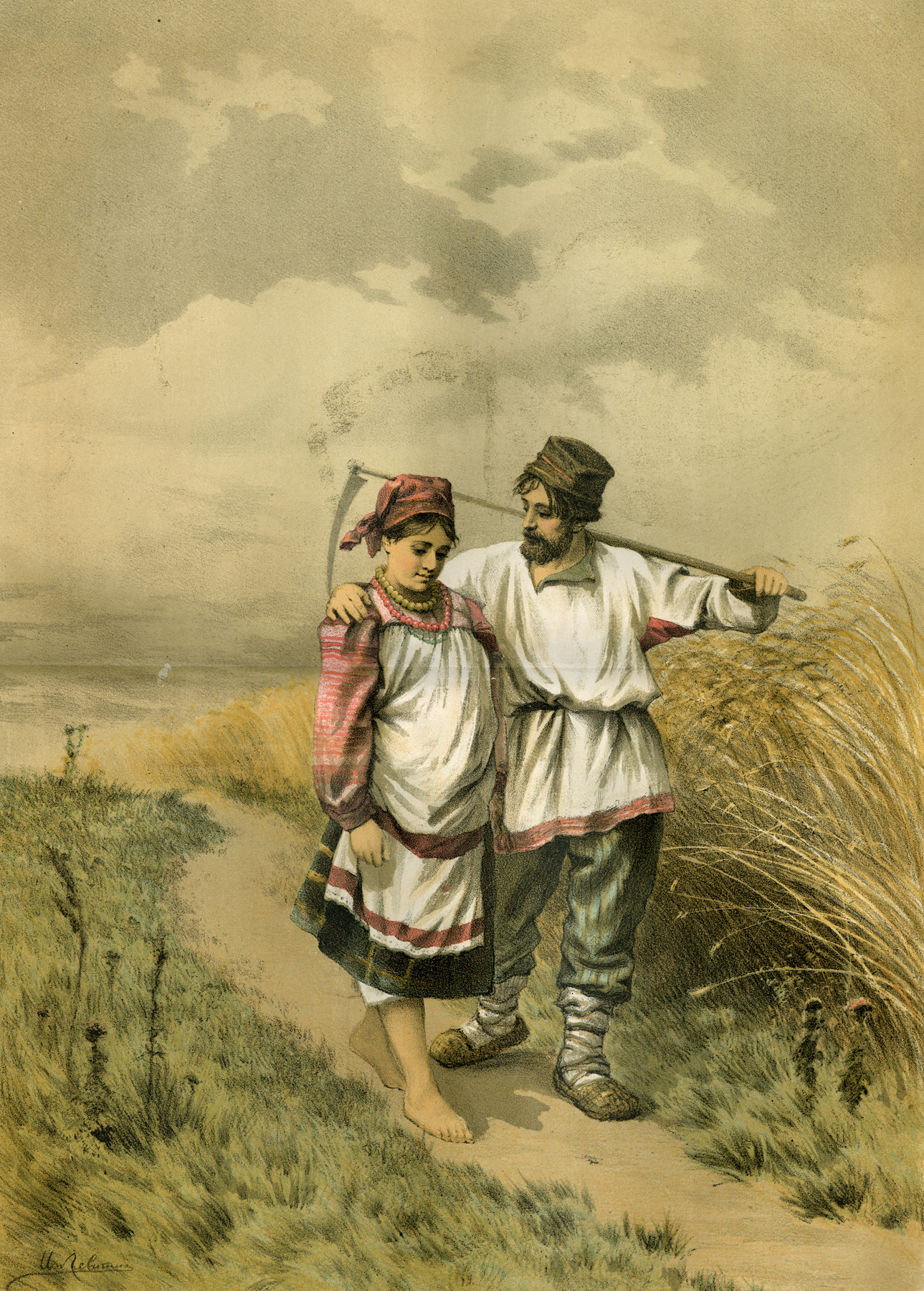 Левитан И.. С покоса. 1882