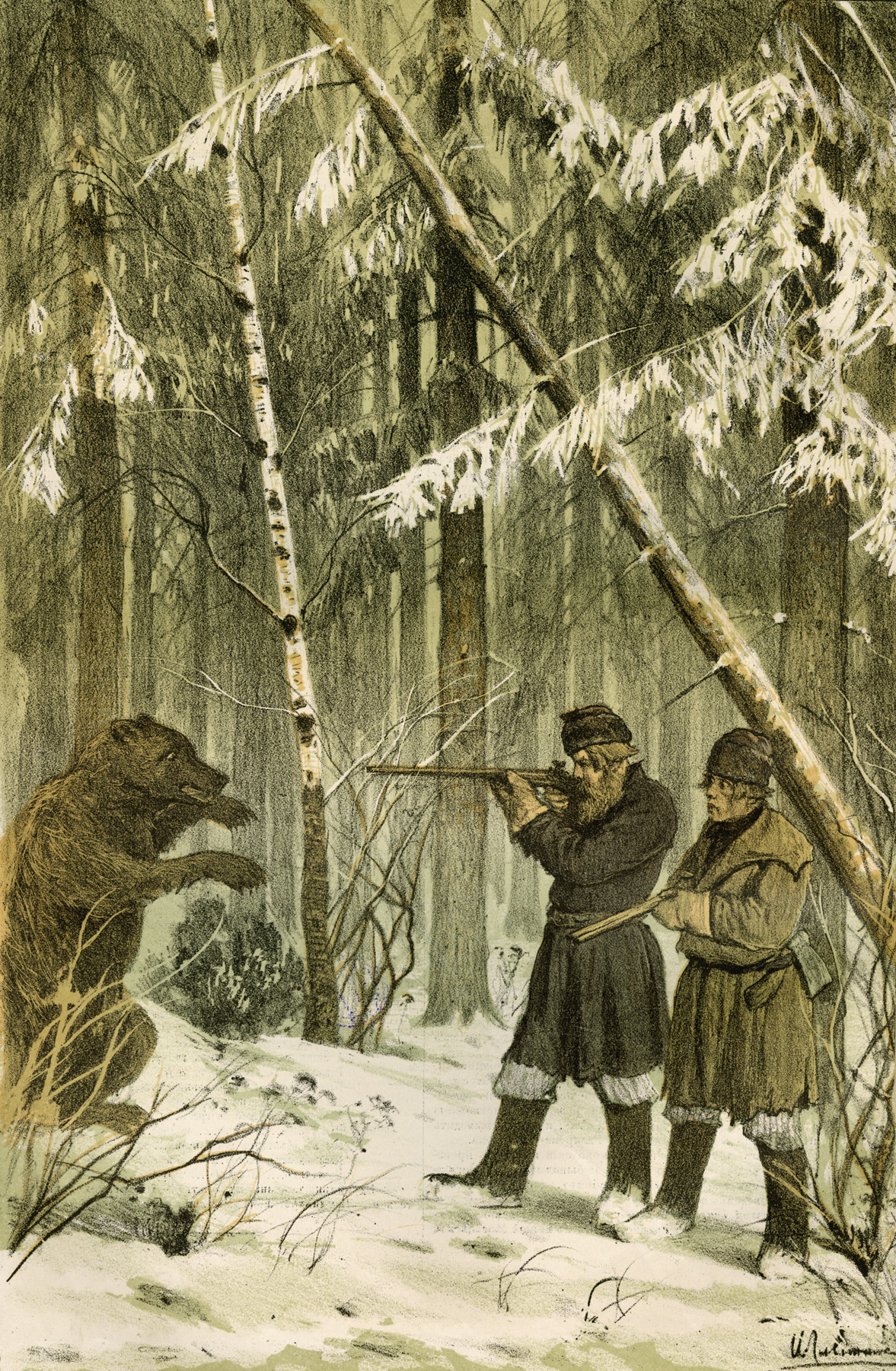 Левитан И.. Охотничьи эскизы (Мишка). 1882