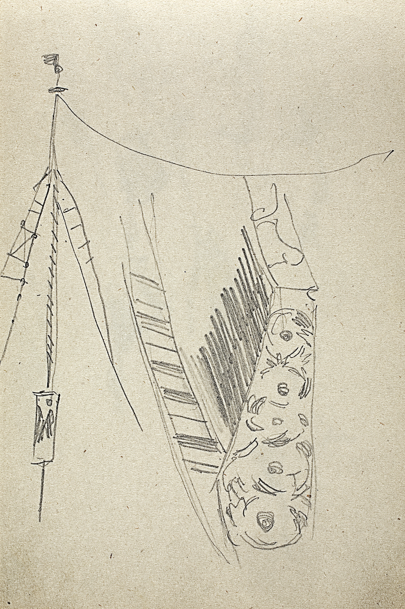 Левитан И.. Верхняя часть мачты. Деталь баржи. 1890-1895