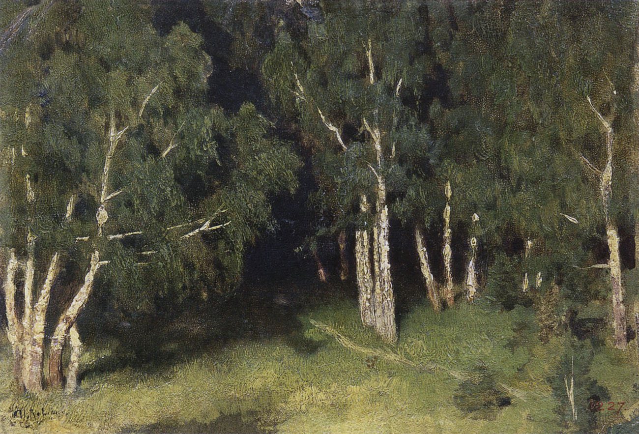 Левитан И.. Дорожка в лесу. 1880-е