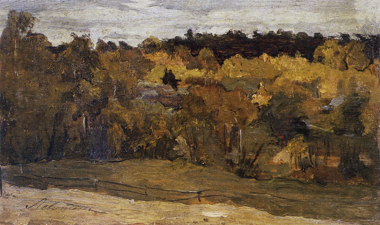 Левитан И.. Осенний лес. 1890-е