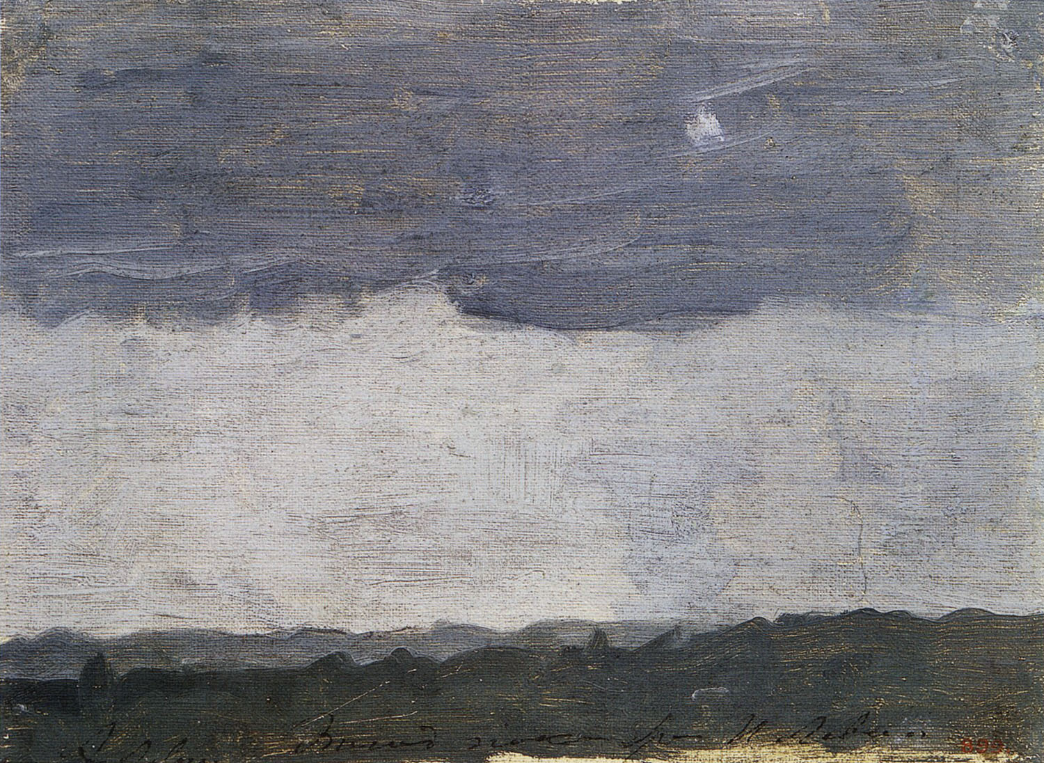 Левитан И.. Холмистый пейзаж. 1890-е