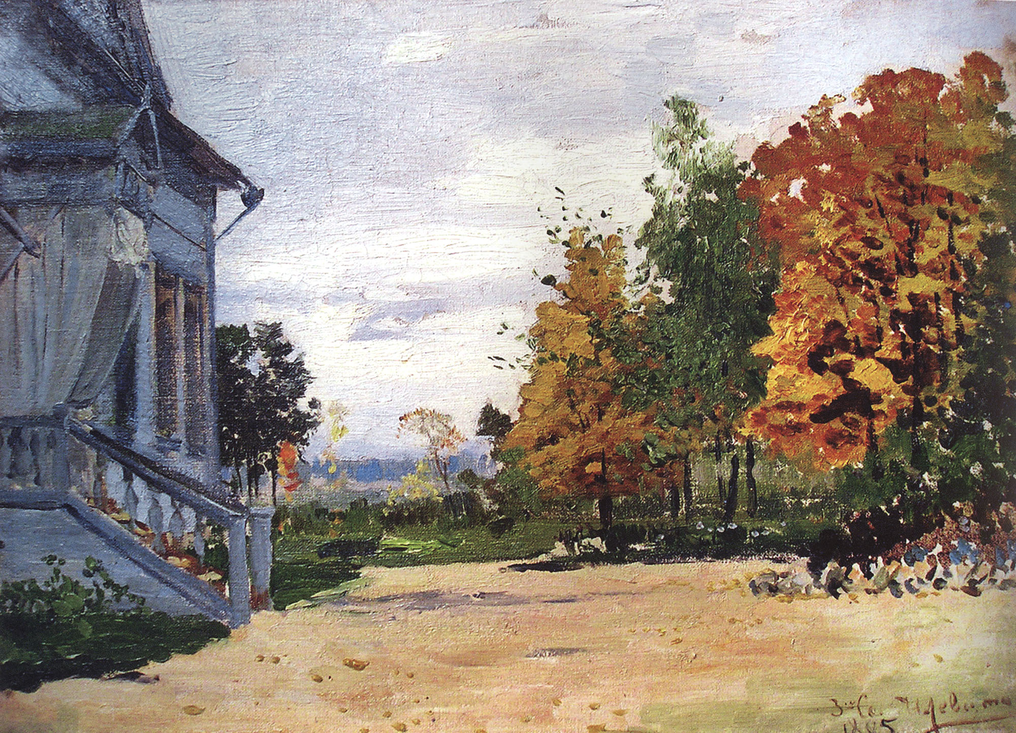 Левитан И.. Усадьба Бабкино. Дом Киселевых. 1885