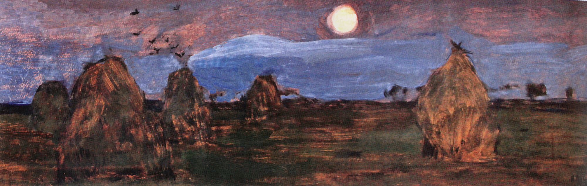 Левитан И.. Стога сена в лунную ночь. 1899