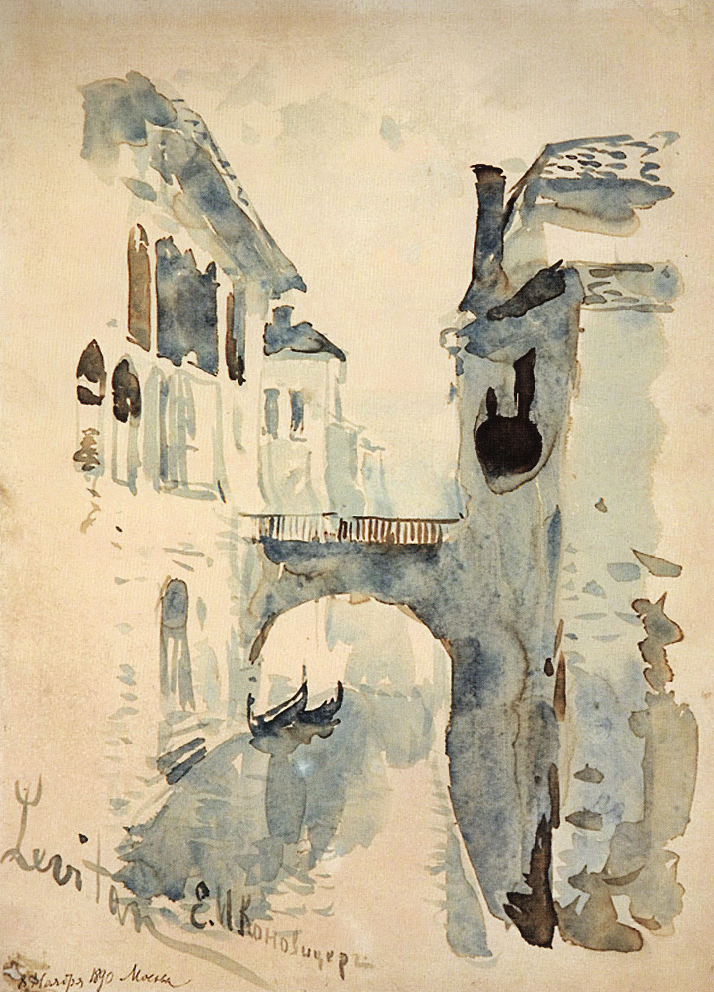 Левитан И.. Канал в Венеции. 1880-е