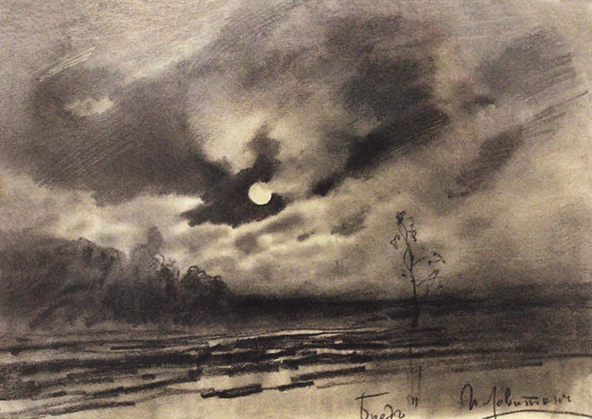 Левитан И.. Лунная ночь. 1880-е