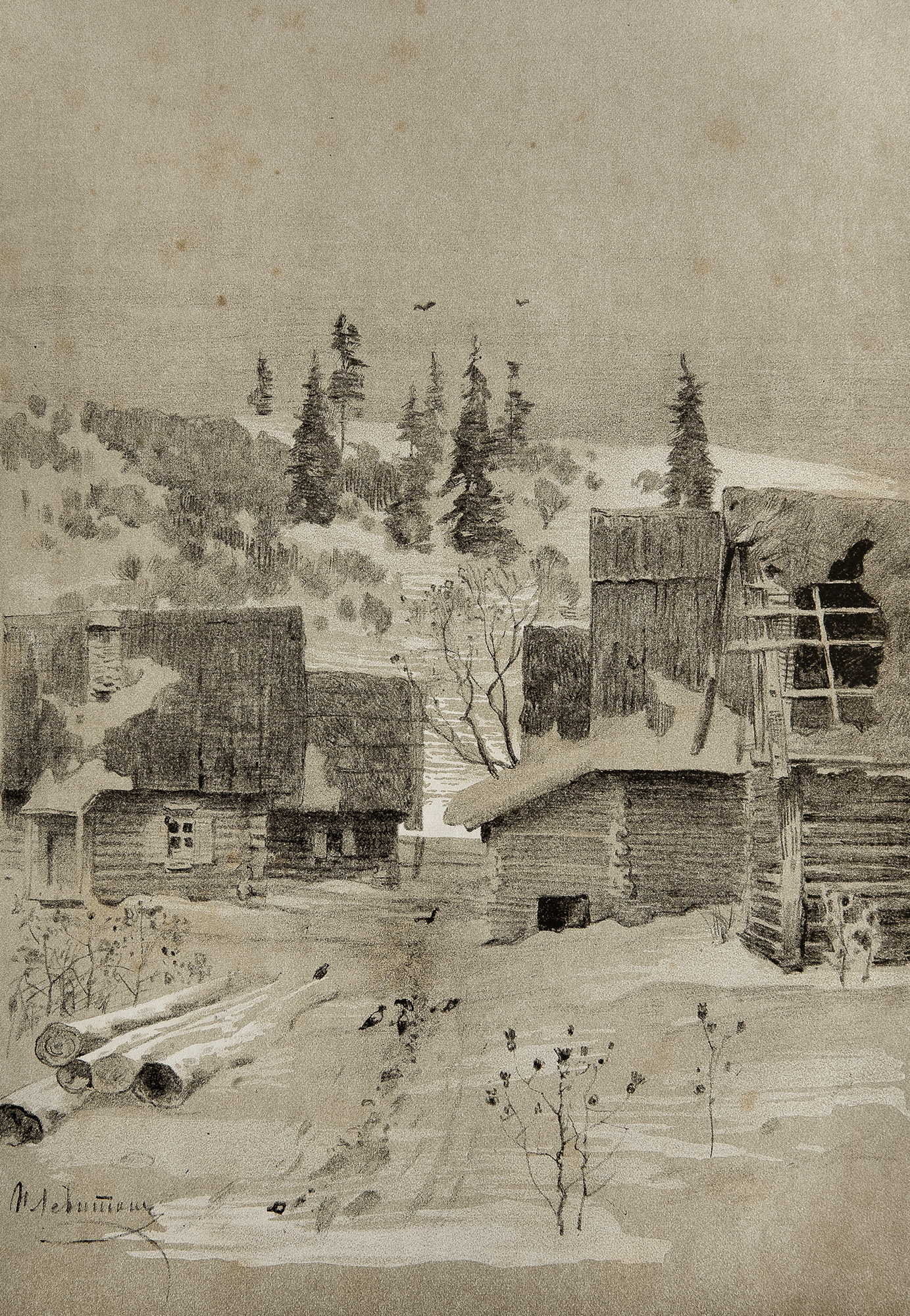 Левитан И.. Поселок. 1884