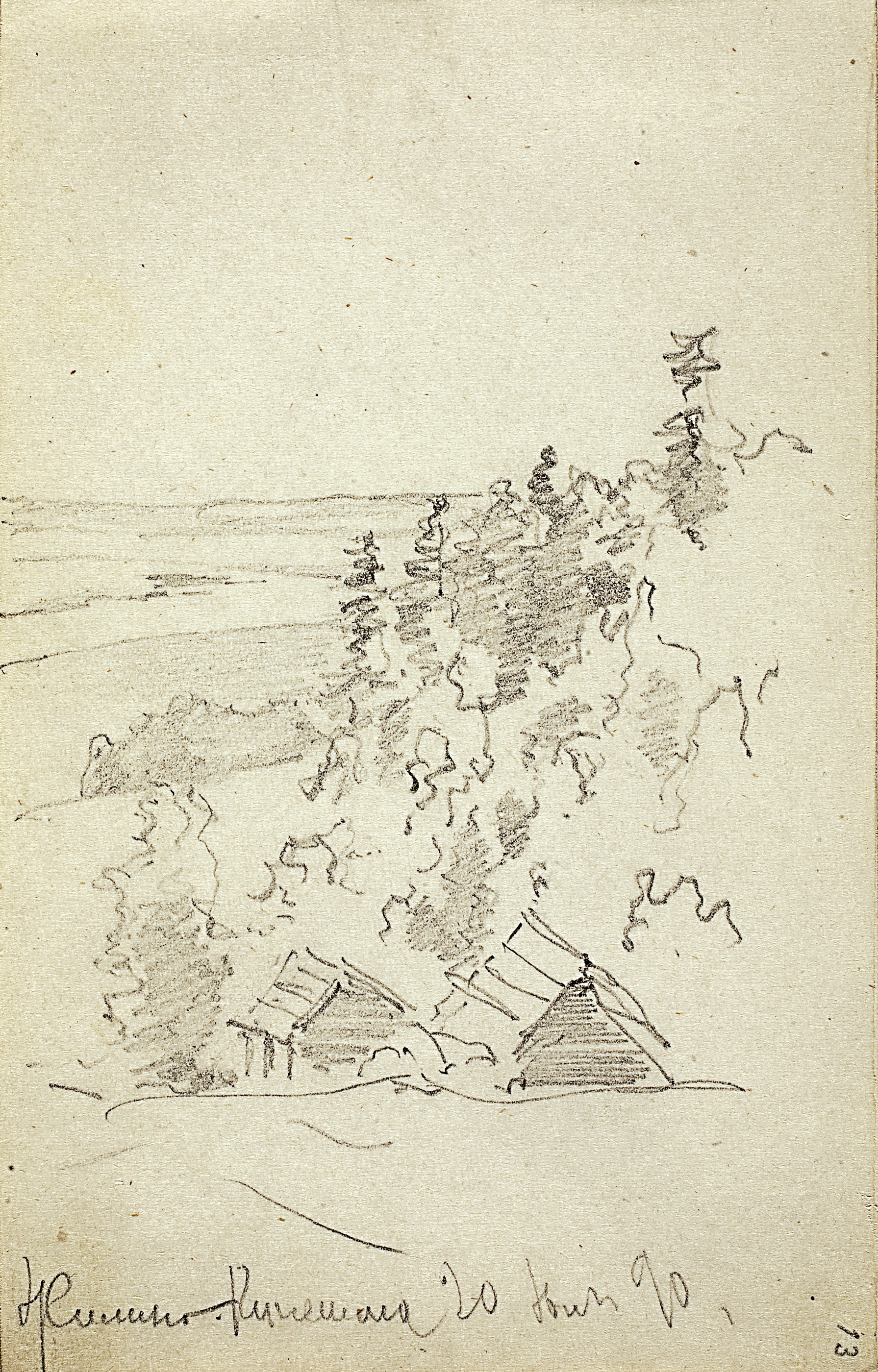 Левитан И.. Жилино близ Кинешмы. Пейзаж на Волге. 1890