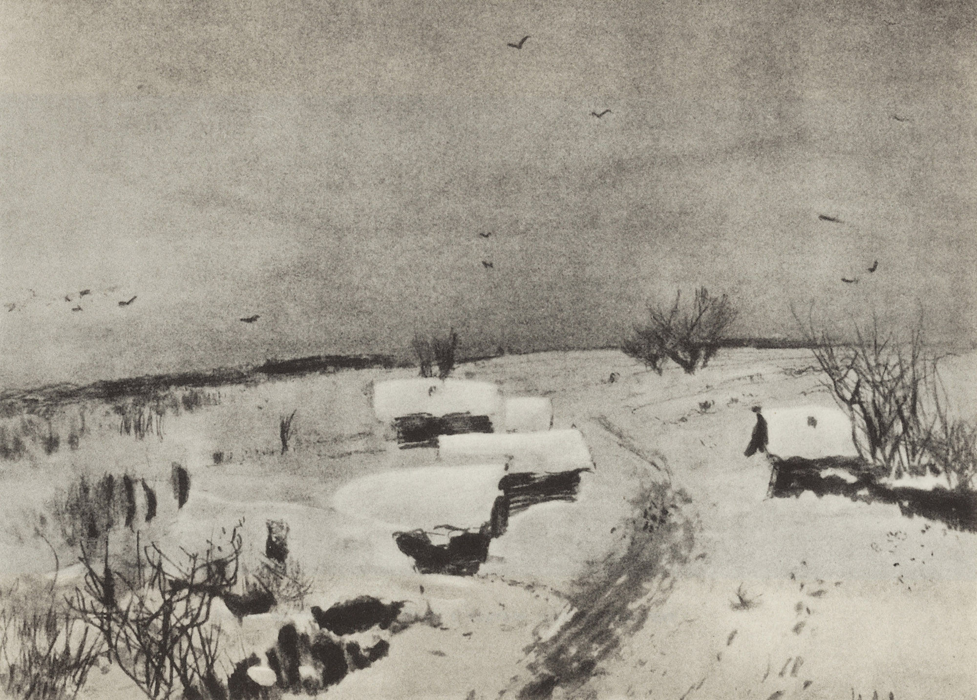 Левитан И.. Деревенька под снегом. 1880-е годы