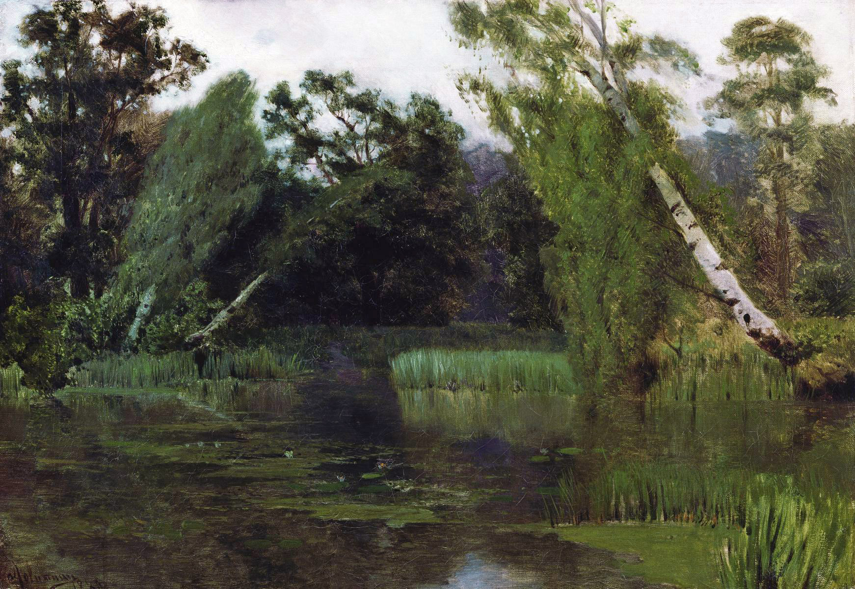 Левитан И.. В парке. 1880