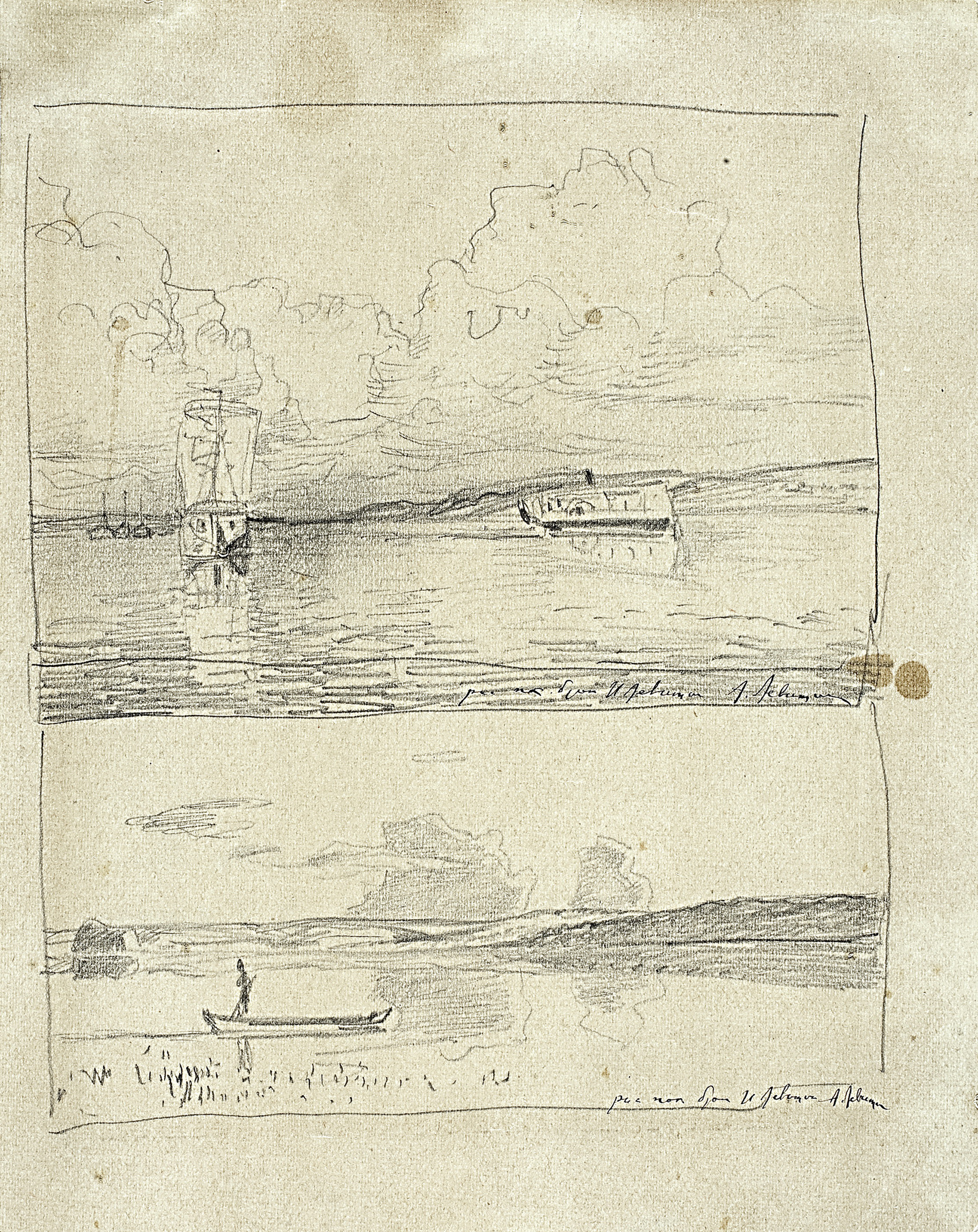 Левитан И.. На Волге. У берега (пейзаж с лодкой). 1880-е
