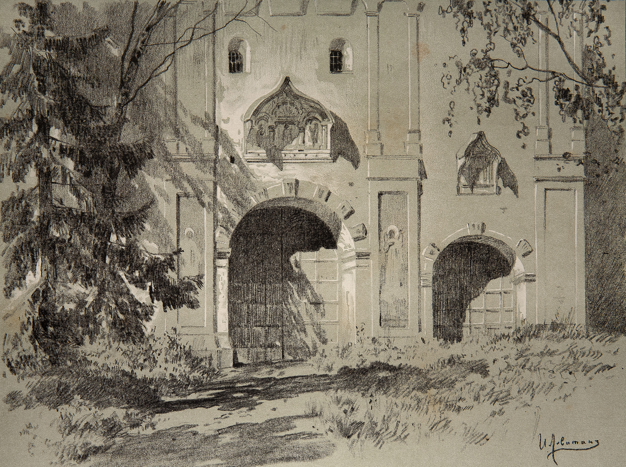 Левитан И.. Въездные ворота Саввинского монастыря близ Звенигорода. 1884