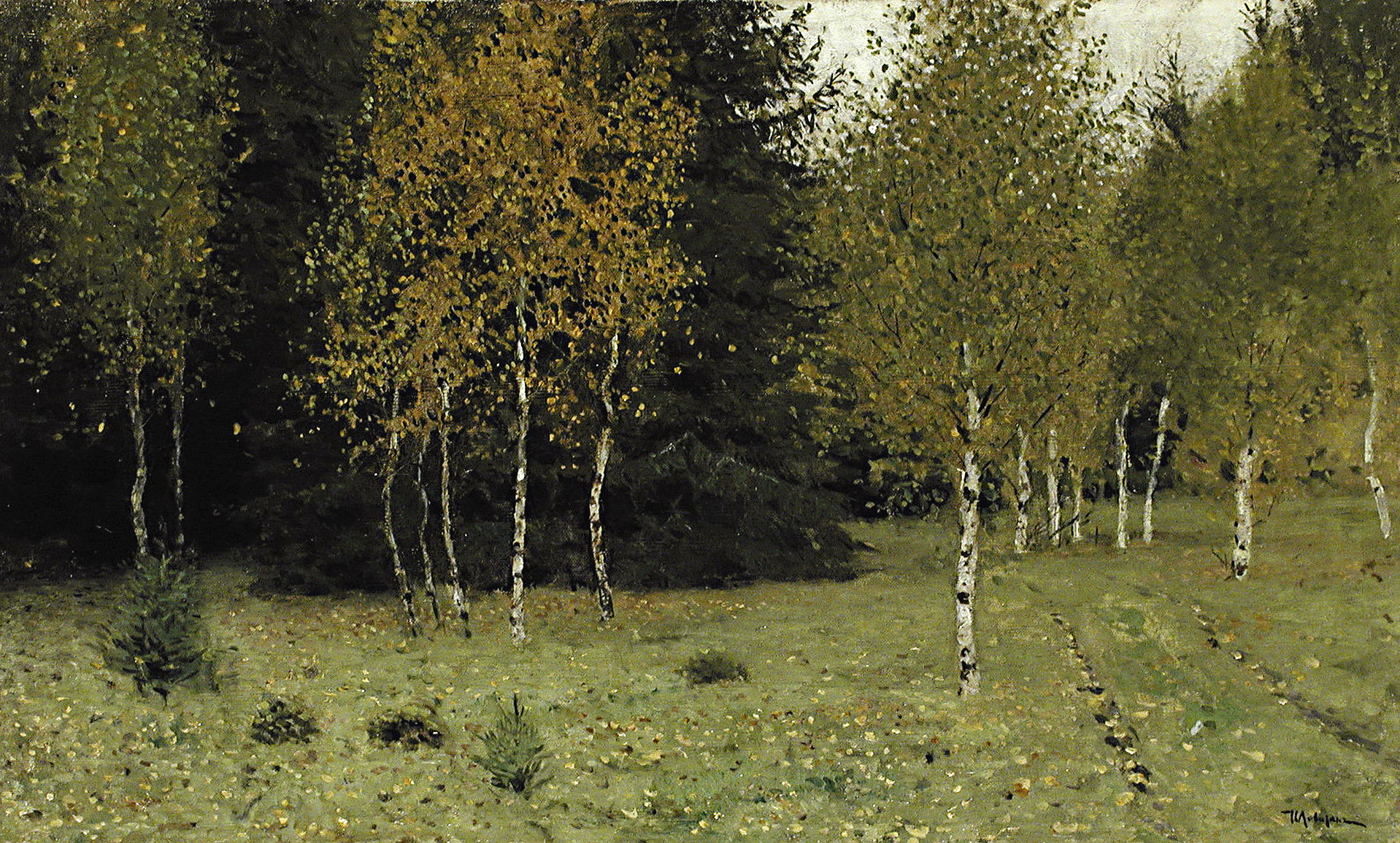 Левитан И.. Осень. 1889