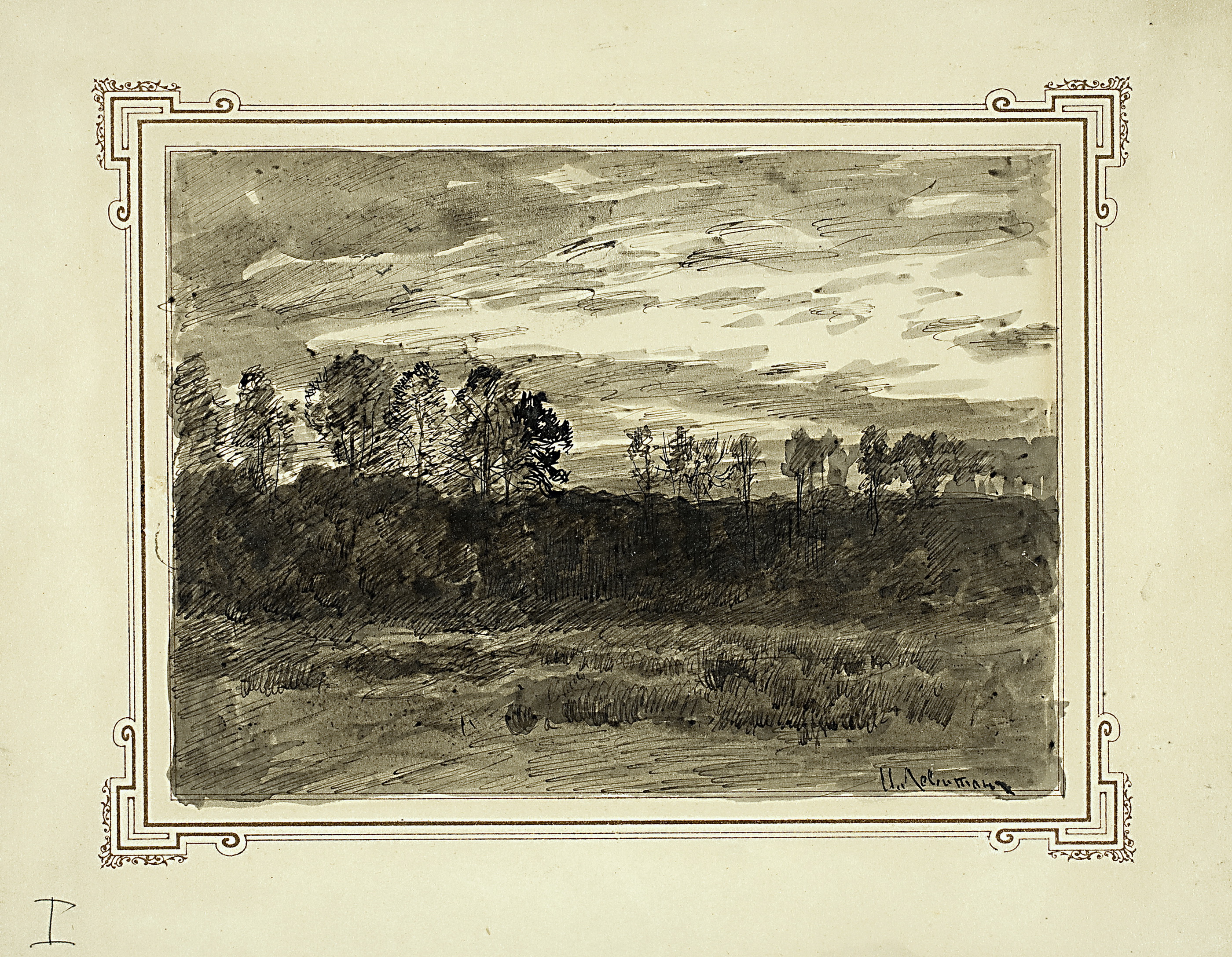 Левитан И.. Пейзаж (Вечер. Закат). Конец 1890-х - 1900