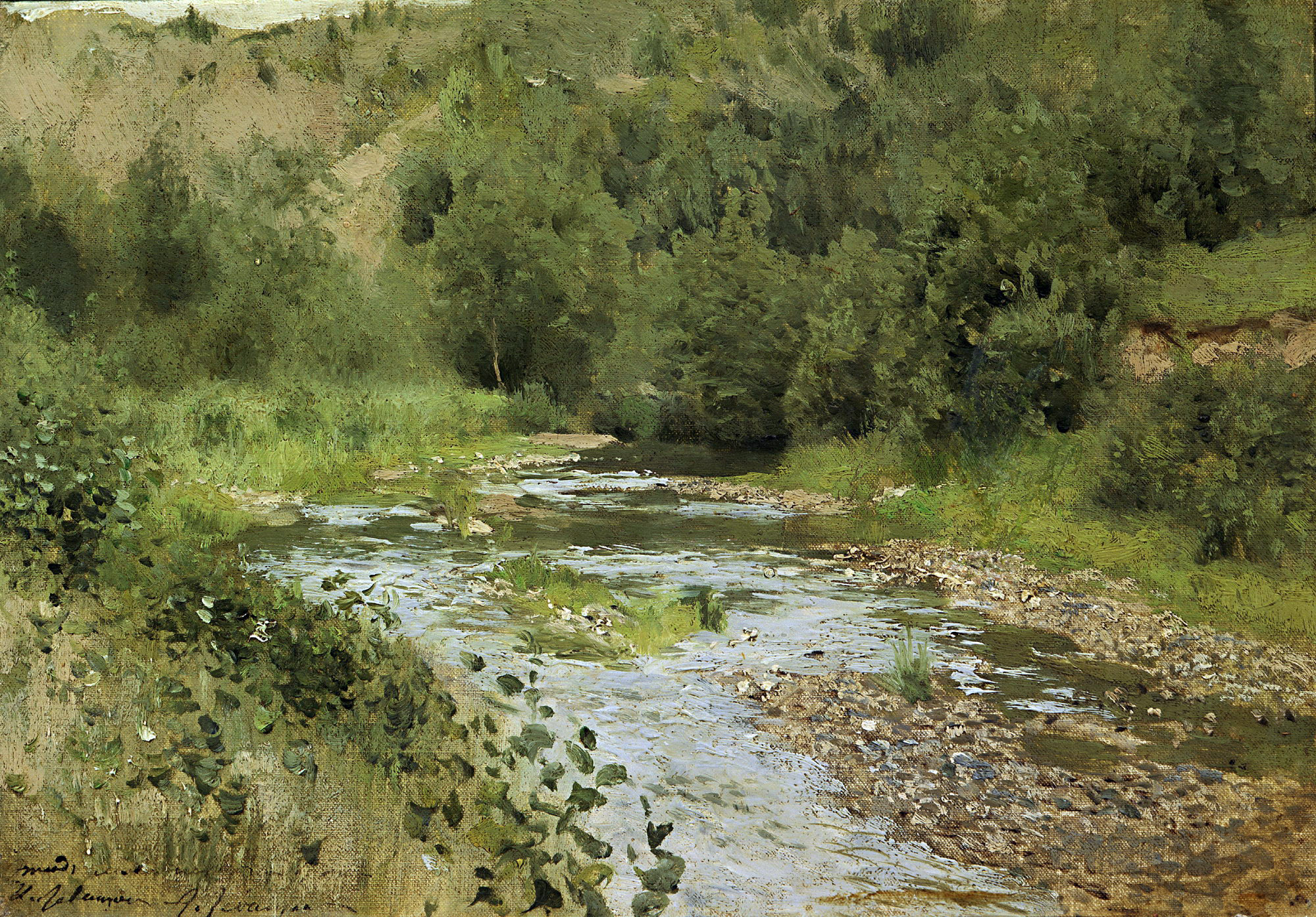 Левитан И.. Речка. 1888