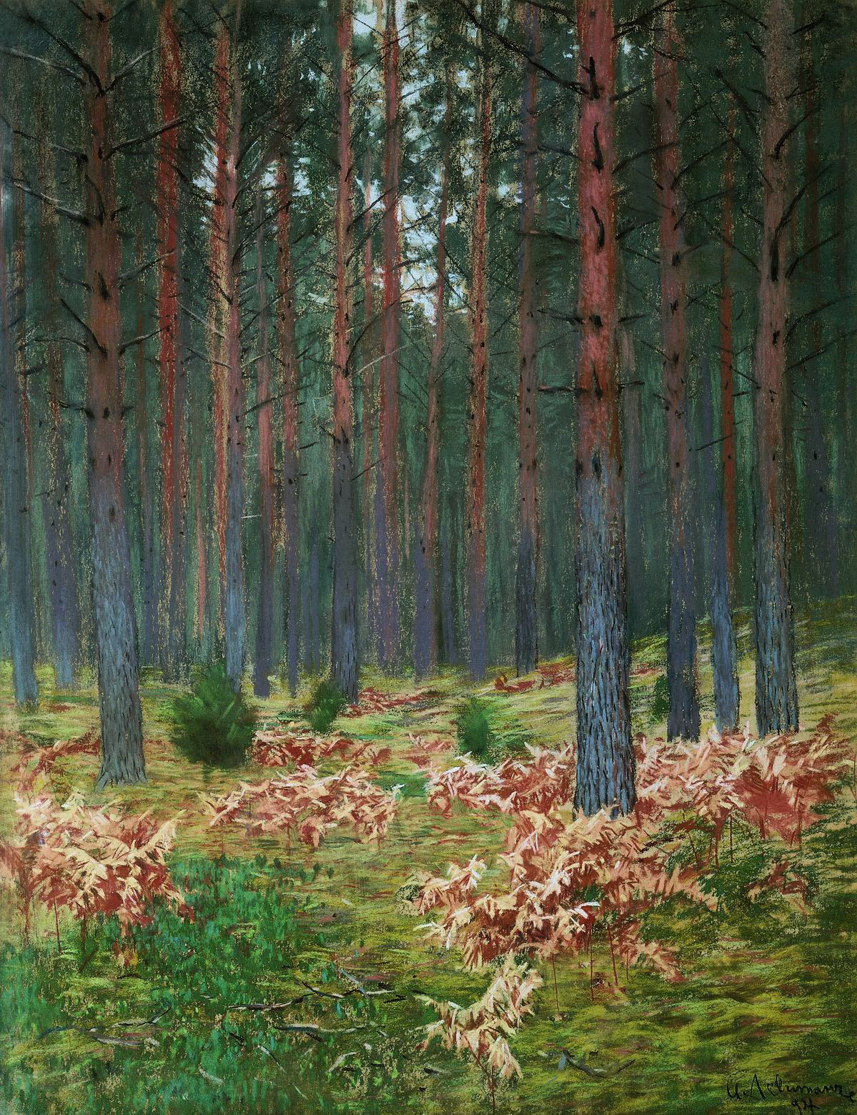 Левитан И.. Пейзаж с папоротником (В бору. Осень). 1894