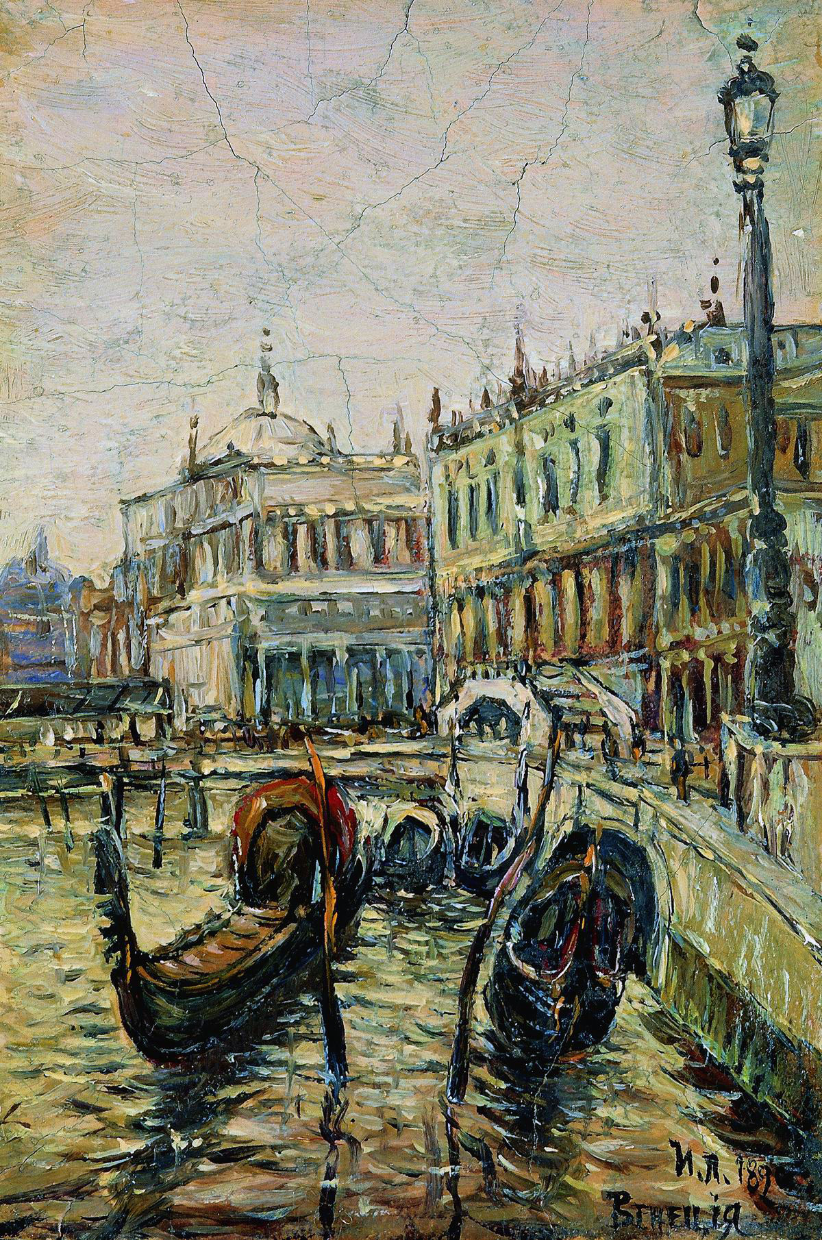 Левитан И.. Венеция. Рива дельи Скьявони. 1890