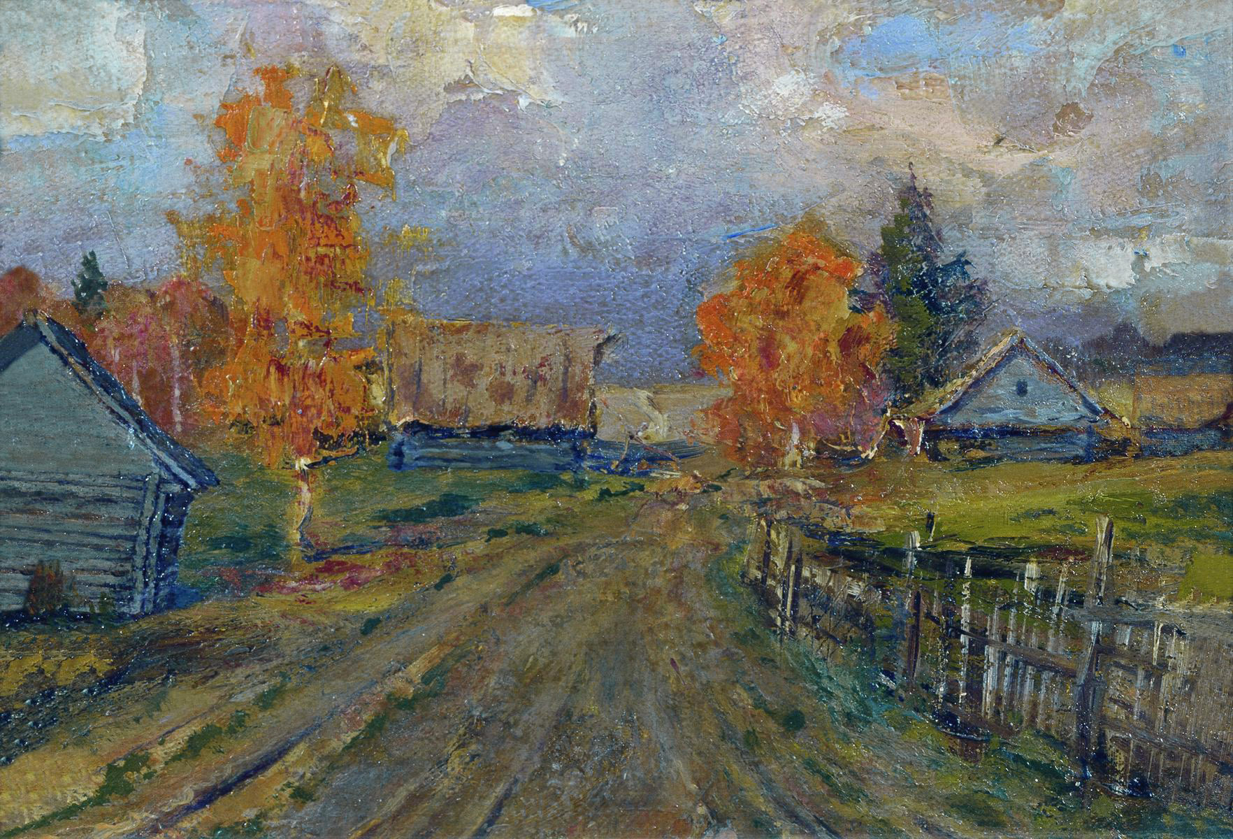 Левитан И.. Осенний пейзаж. 1890-е
