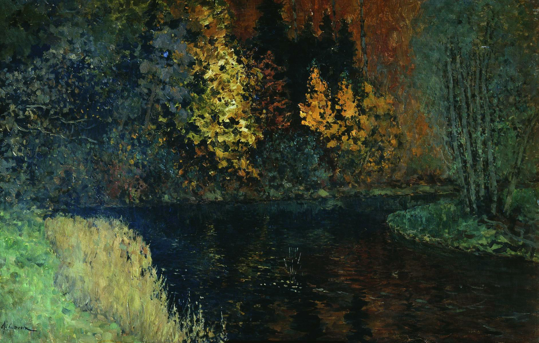 Левитан И.. Лесная река. Осень на реке Истра. 1885-1886
