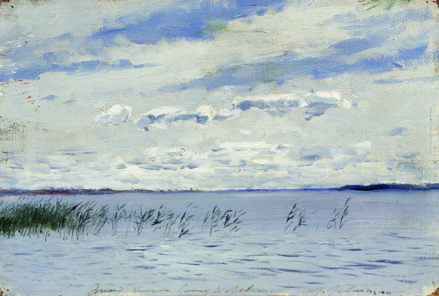 Левитан И.. Озеро. 1890-е