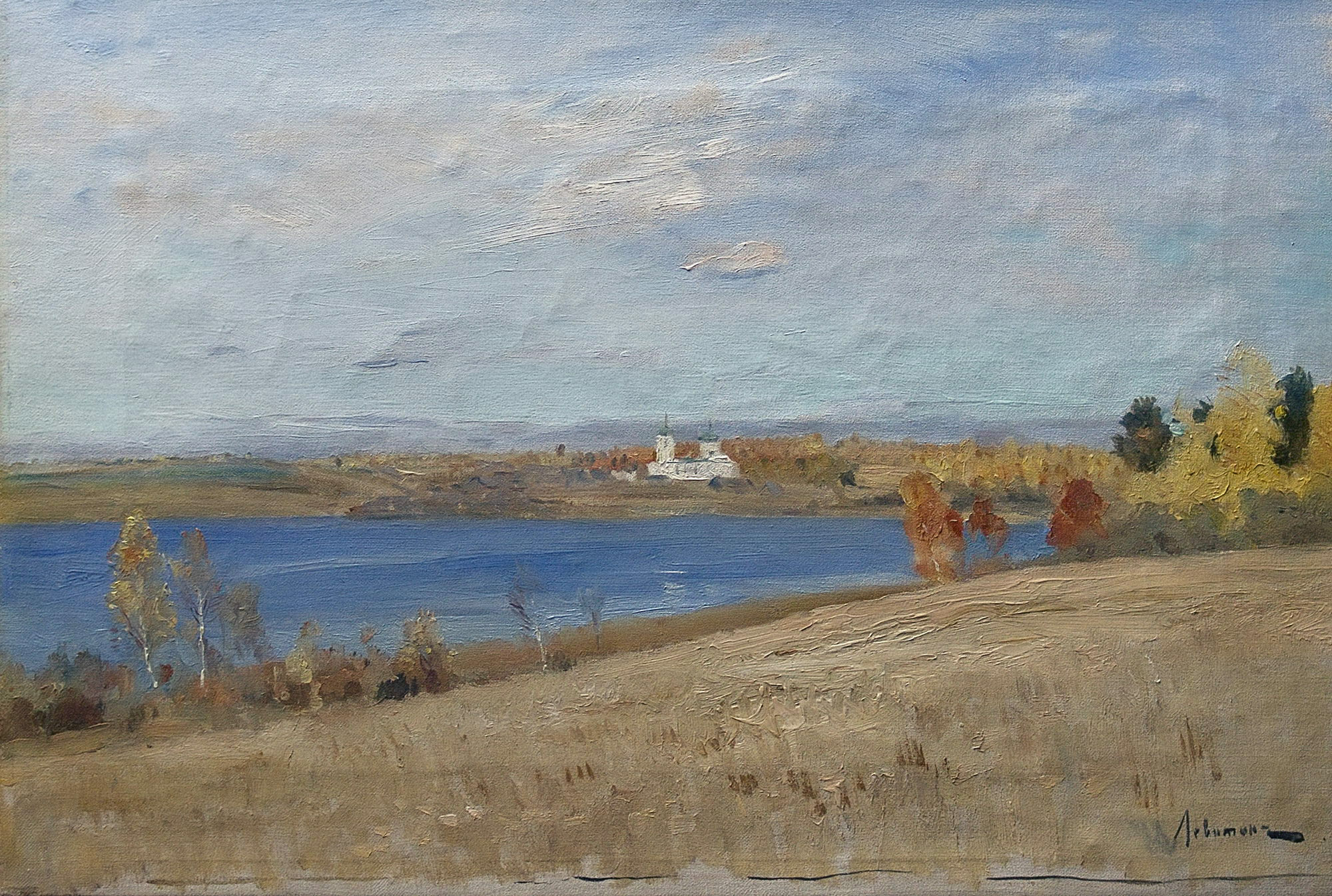Левитан И.. Осень. Река. 1898-1899