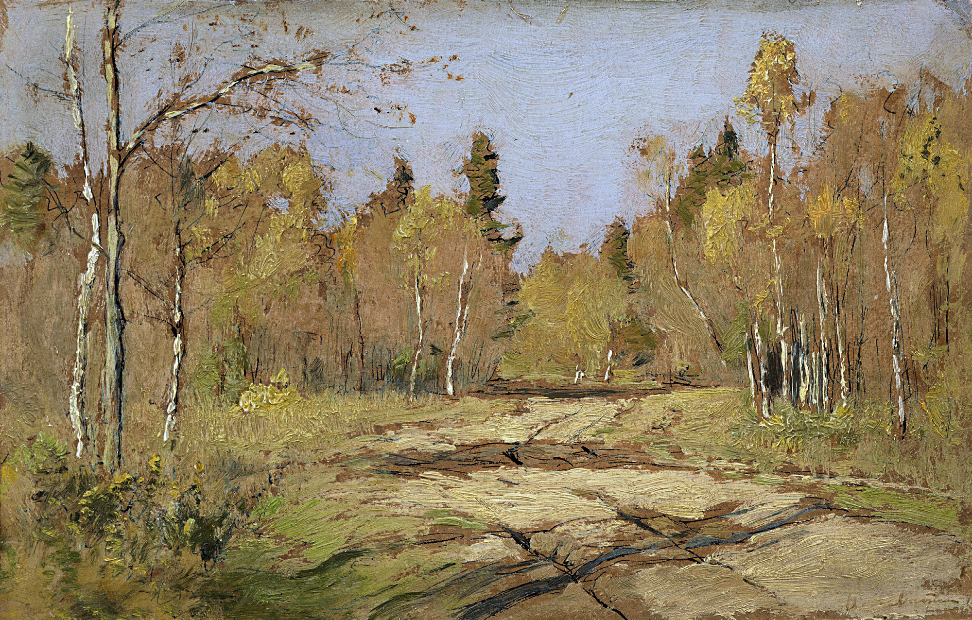 Левитан И.. Осенний солнечный день. 1897-1898