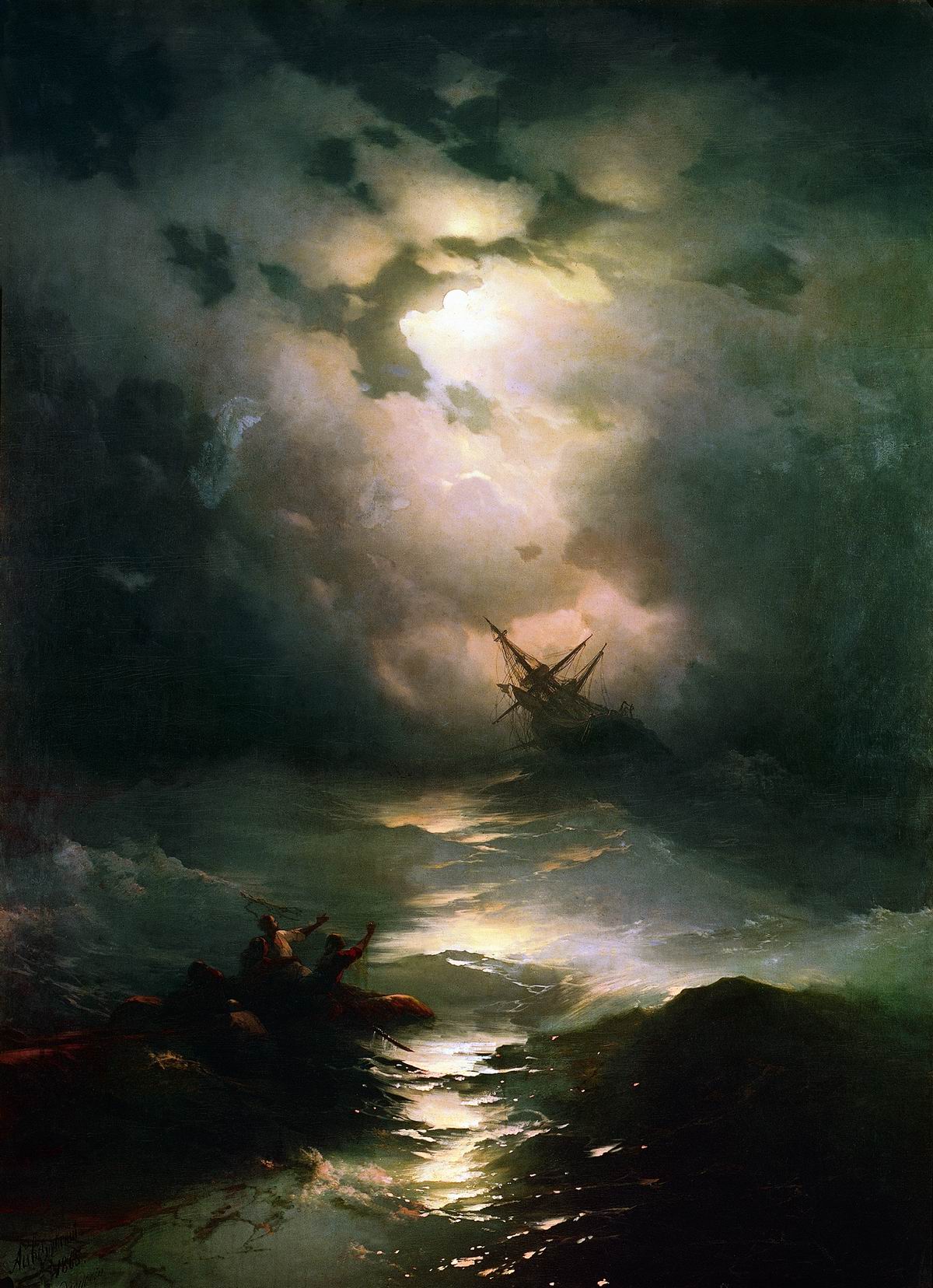 Айвазовский. Буря на Северном море. 1865