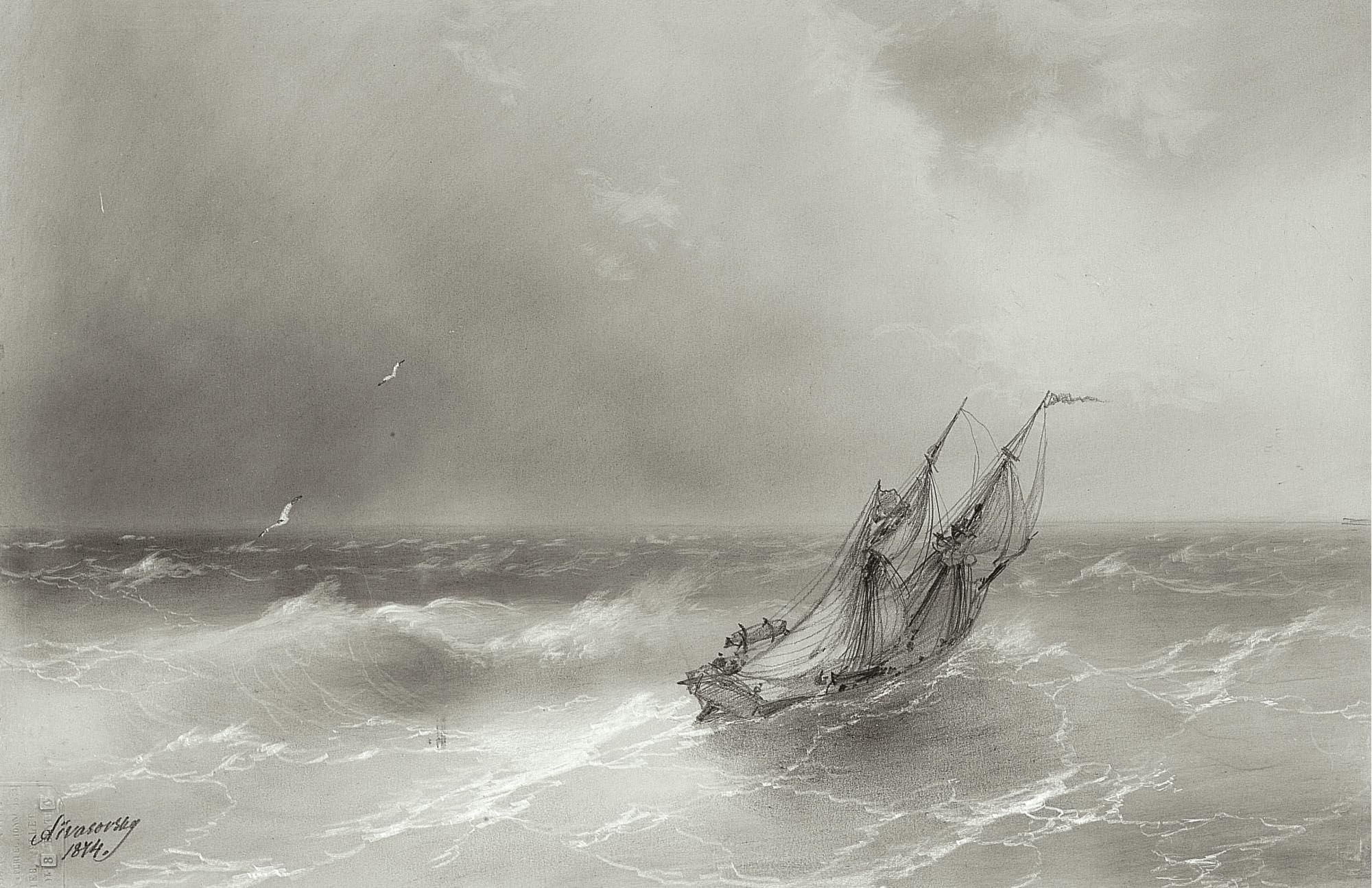 Айвазовский. Открытое море. 1874