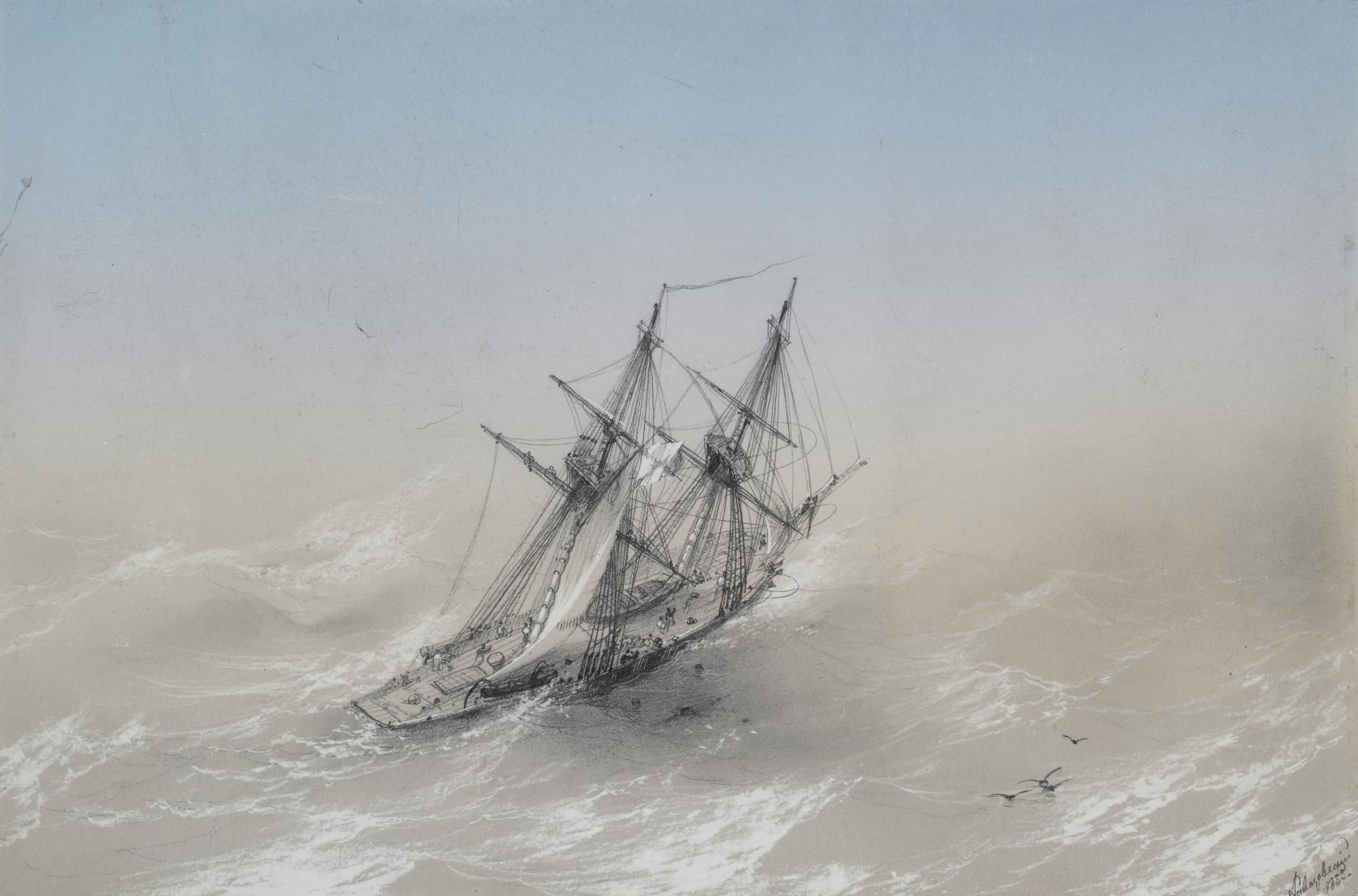 Айвазовский. Корабль в море. 1883