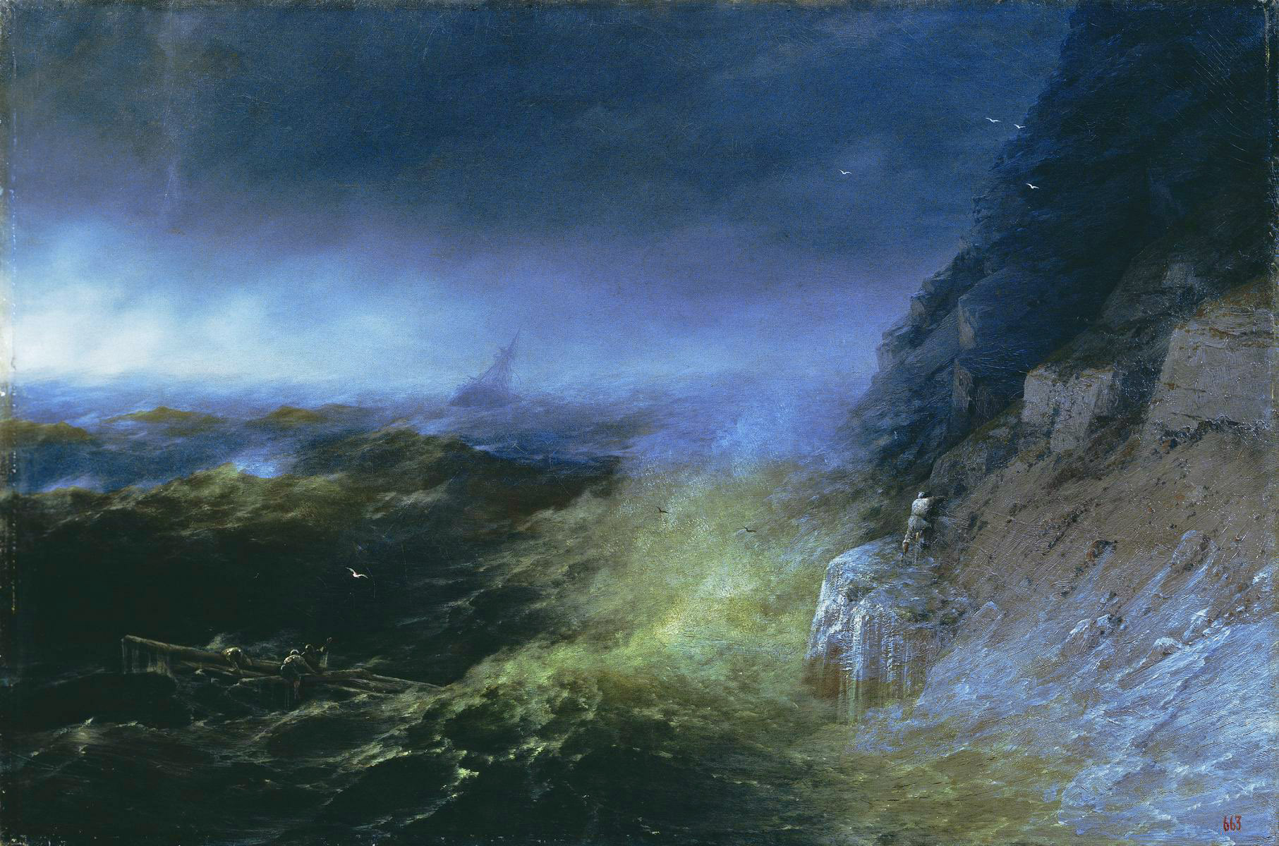 Айвазовский. Буря на Черном море. 1875
