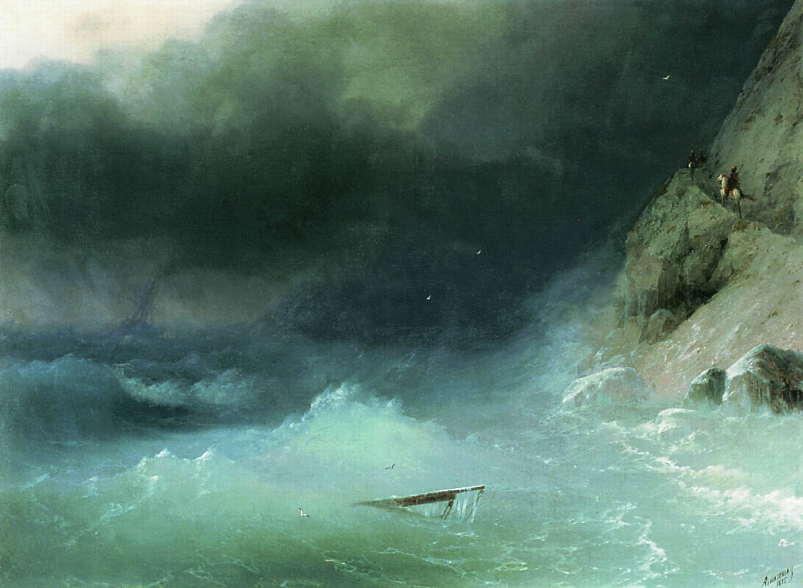 Айвазовский. Буря у скалистых берегов. 1875