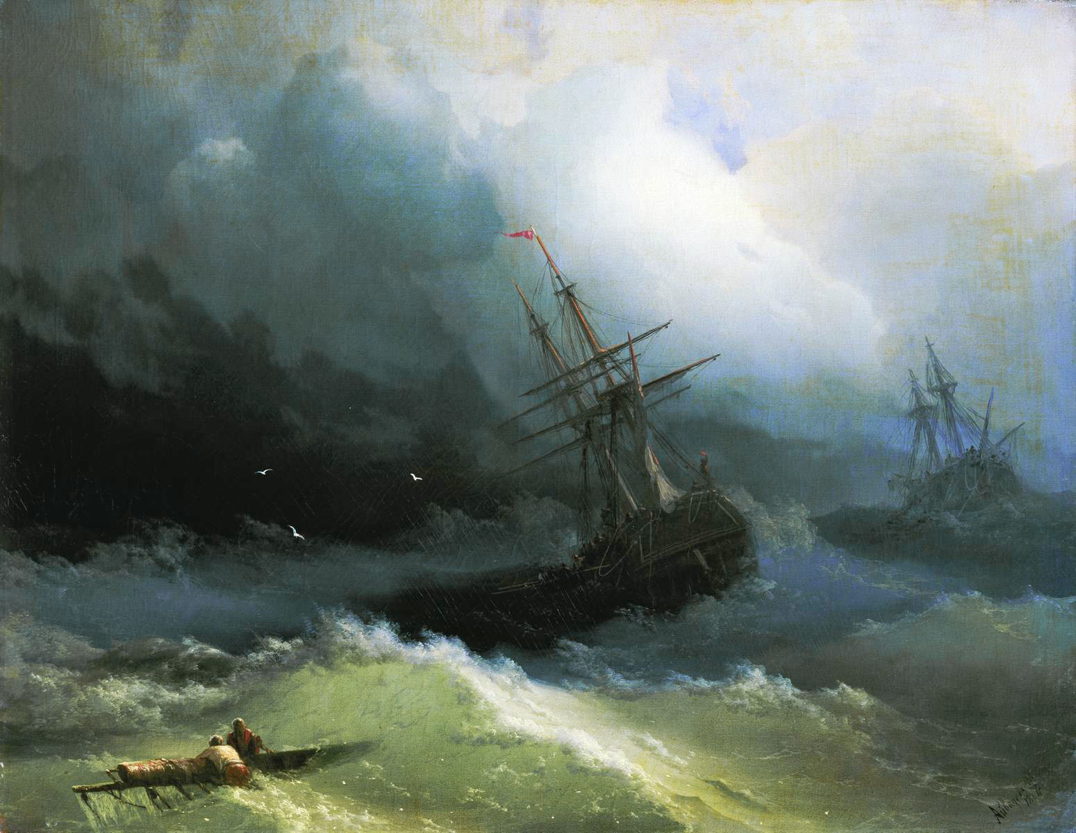 Айвазовский. Корабли на бушующем море. 1866