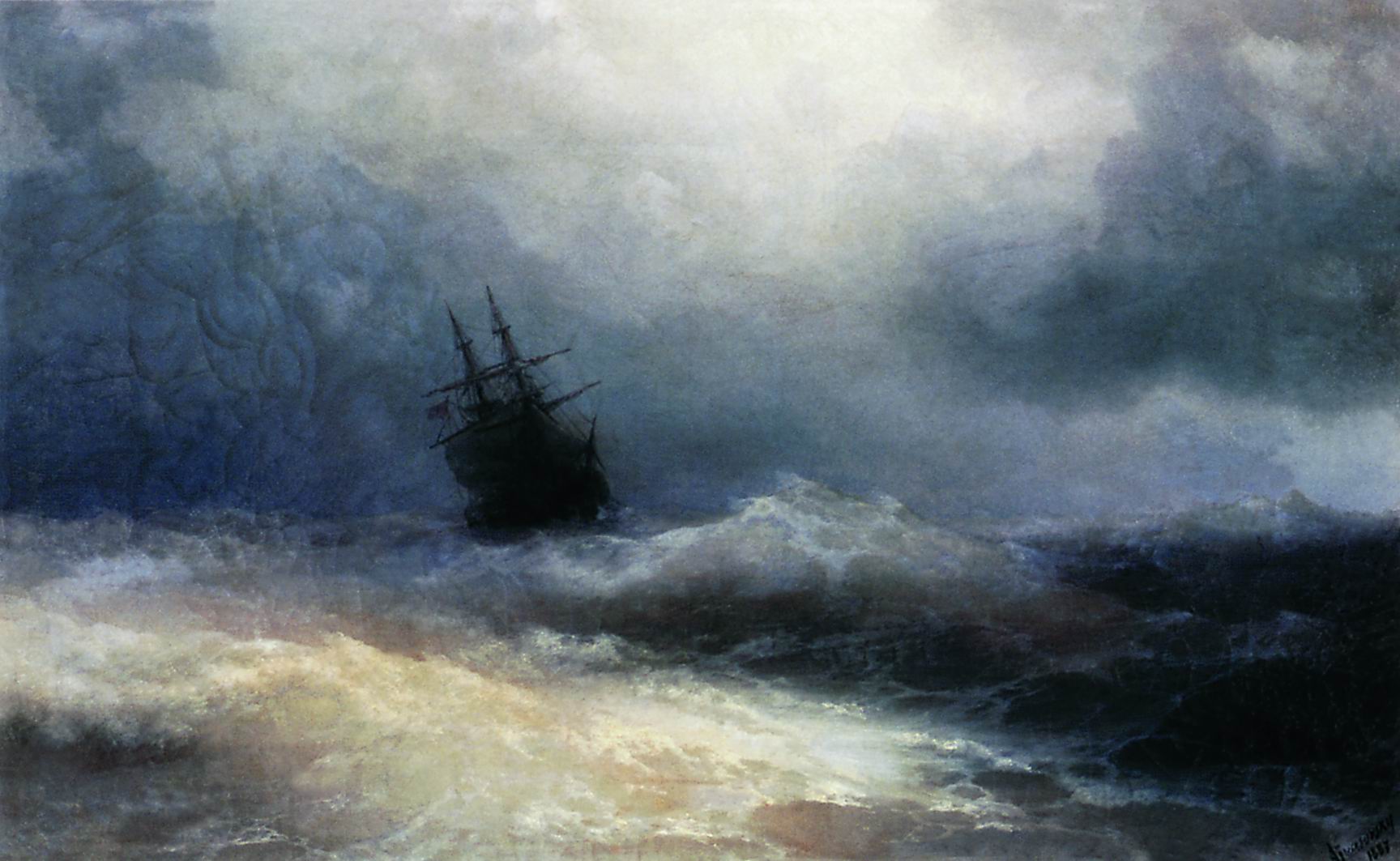 Айвазовский. Корабль в бурю. 1887