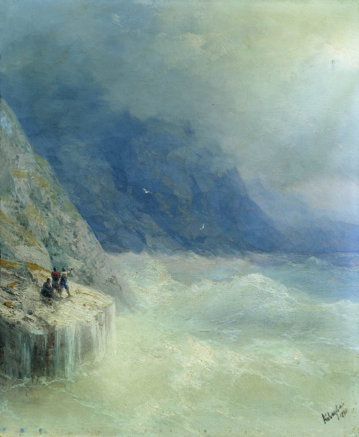 Айвазовский. Скалы в тумане. 1890