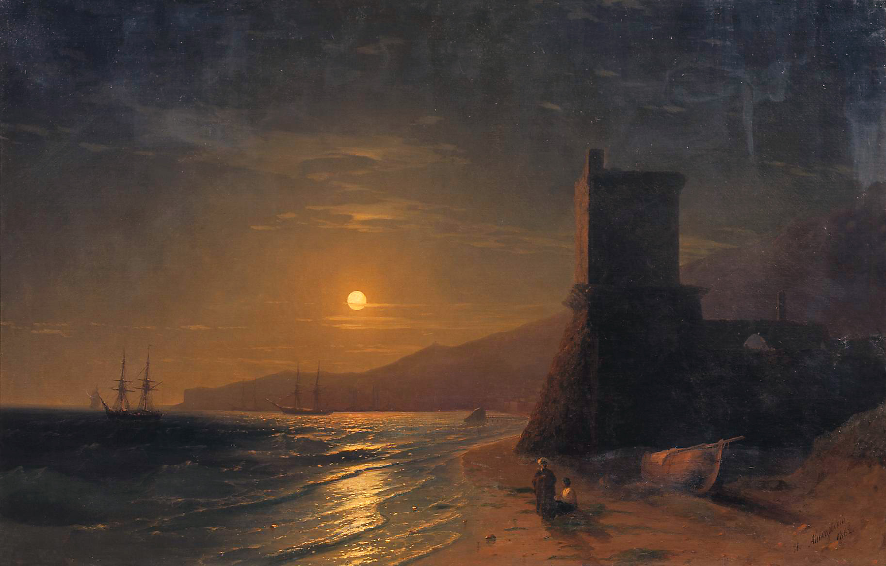 Айвазовский. Лунная ночь. 1862