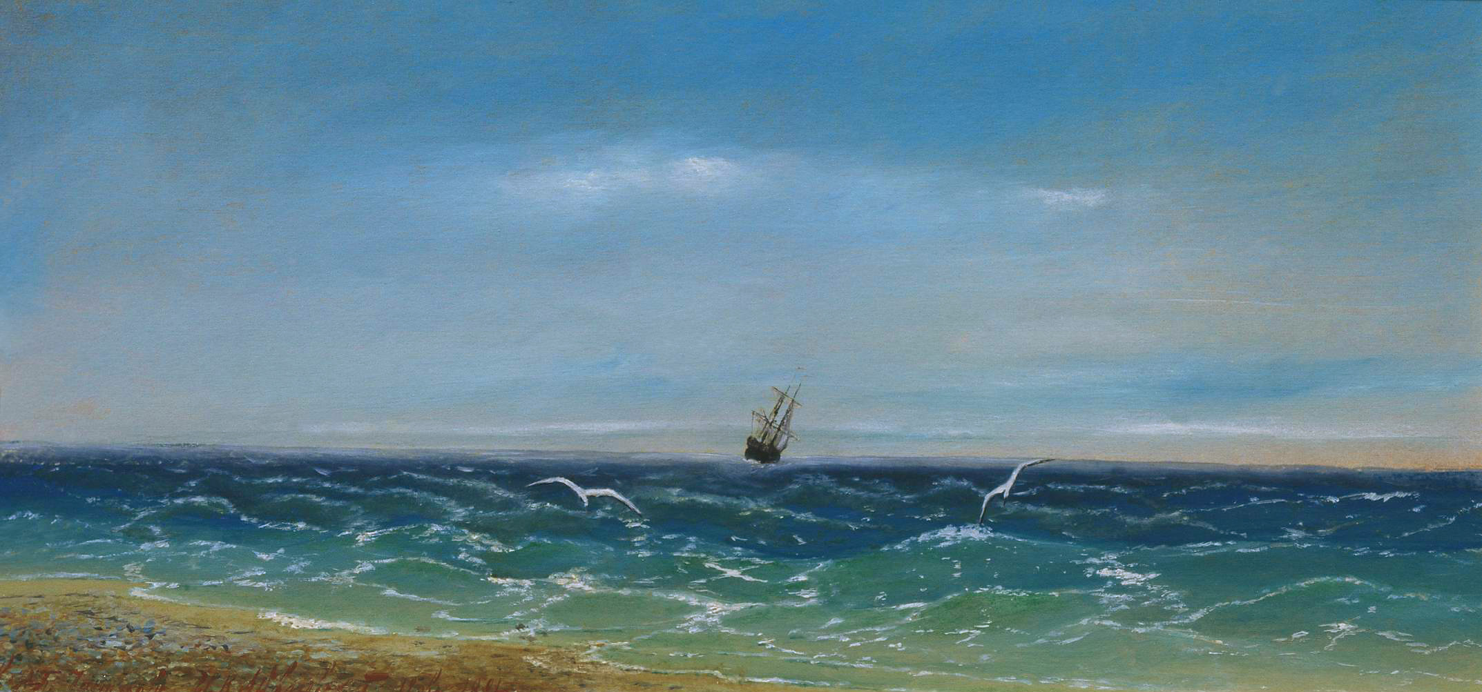 Айвазовский. Парусник в море. 1881