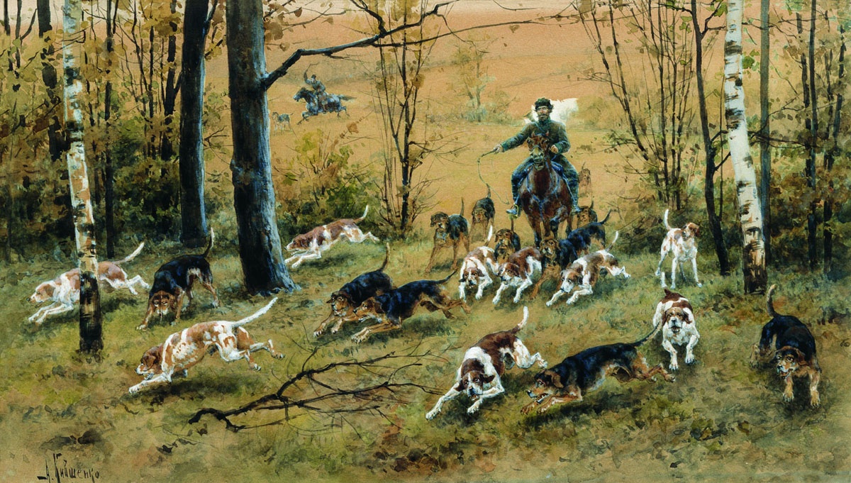 Кившенко. Охота с гончими. 1894