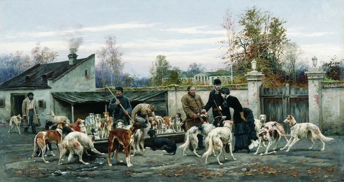 Кившенко. На псарне. 1884 